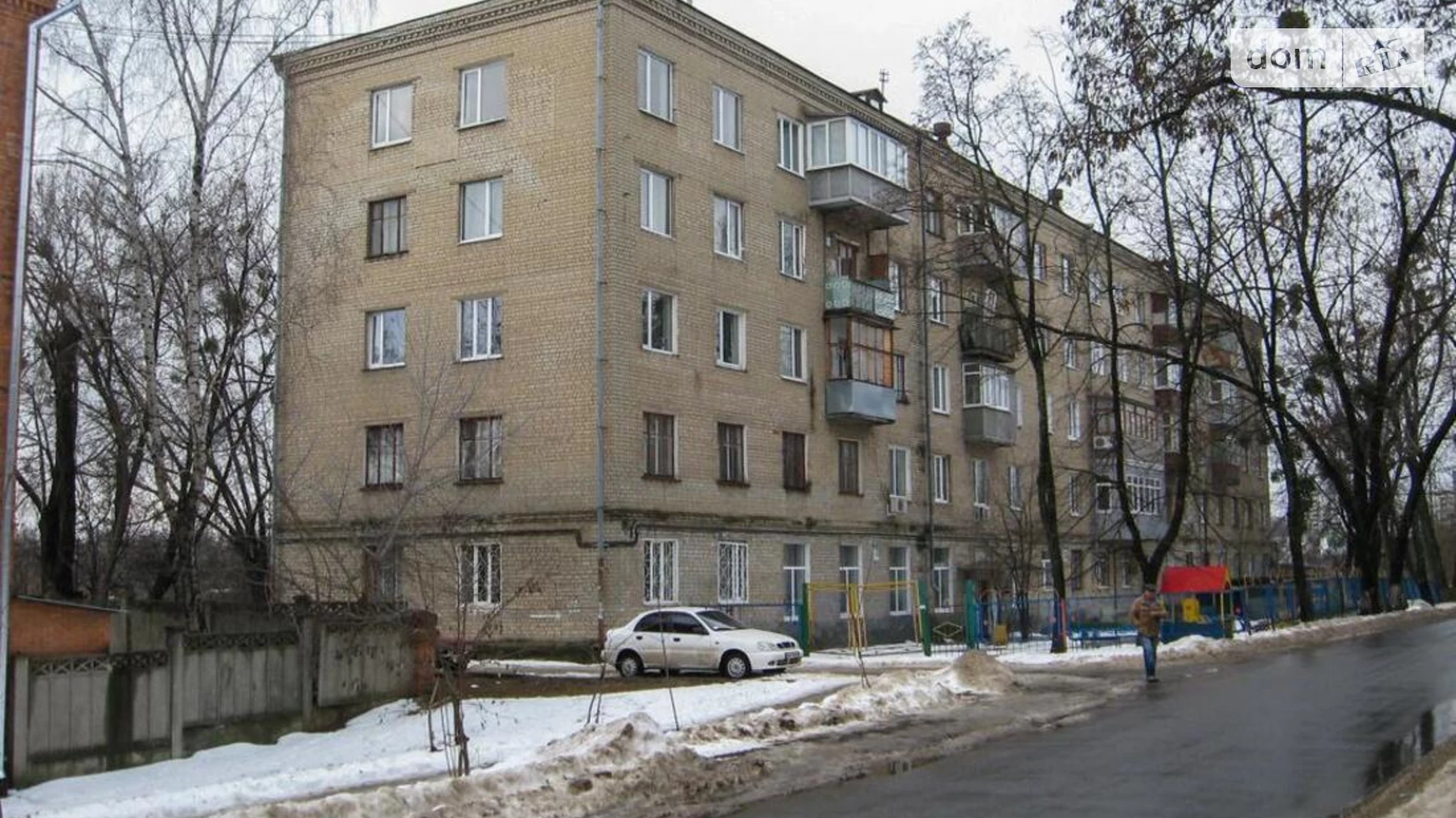 Продается 3-комнатная квартира 73 кв. м в Харькове, ул. Кашубы, 7