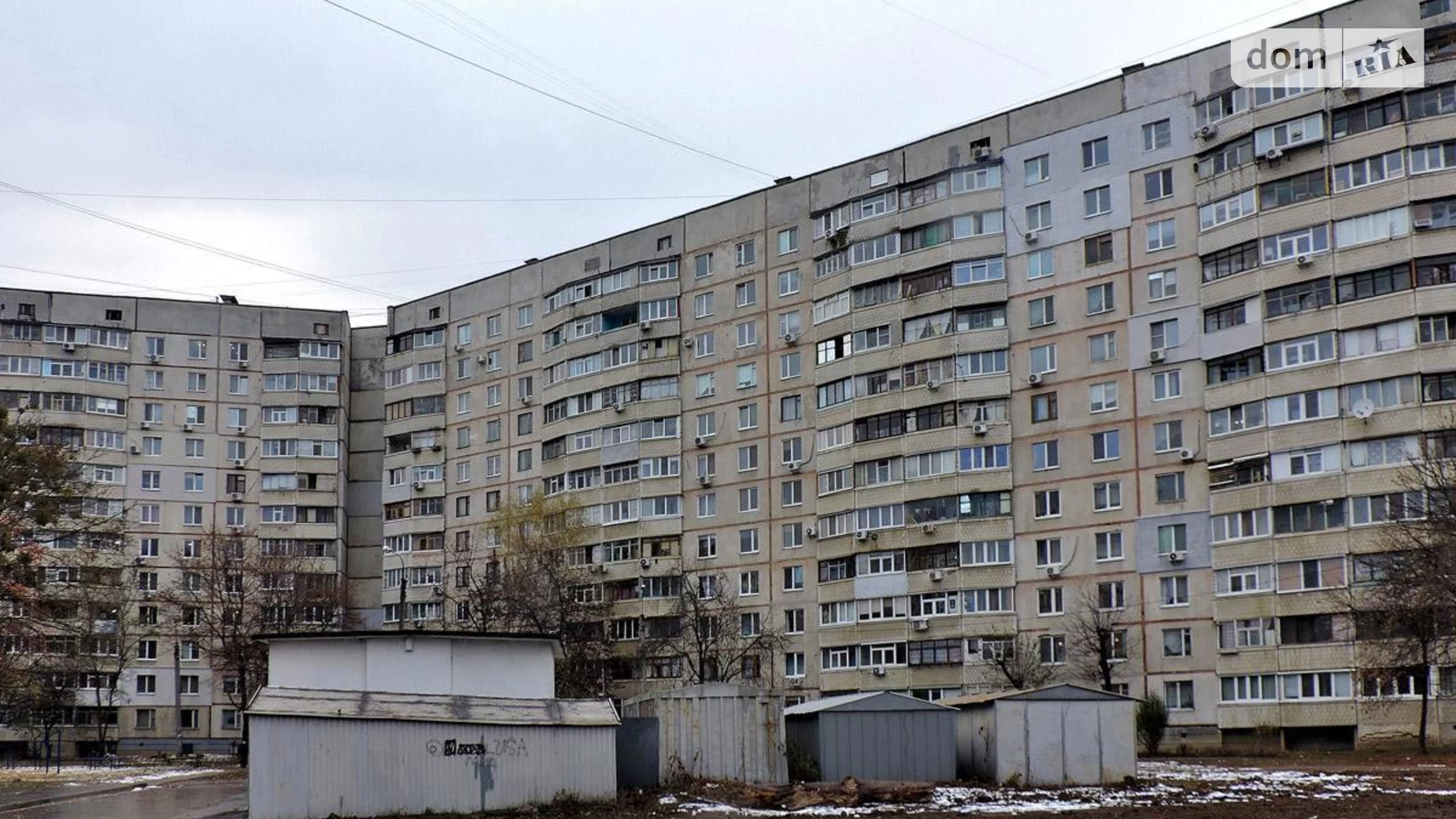 Продается 3-комнатная квартира 64 кв. м в Харькове, просп. Победы, 70 - фото 5