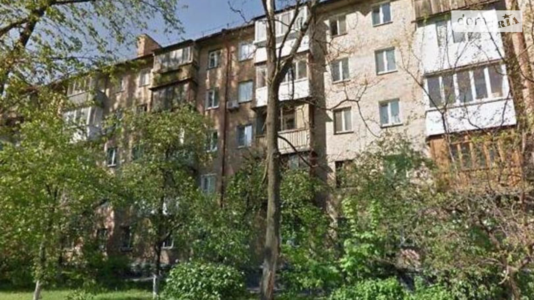 Продается 1-комнатная квартира 37 кв. м в Киеве, ул. Профессора Подвысоцкого, 3 - фото 3