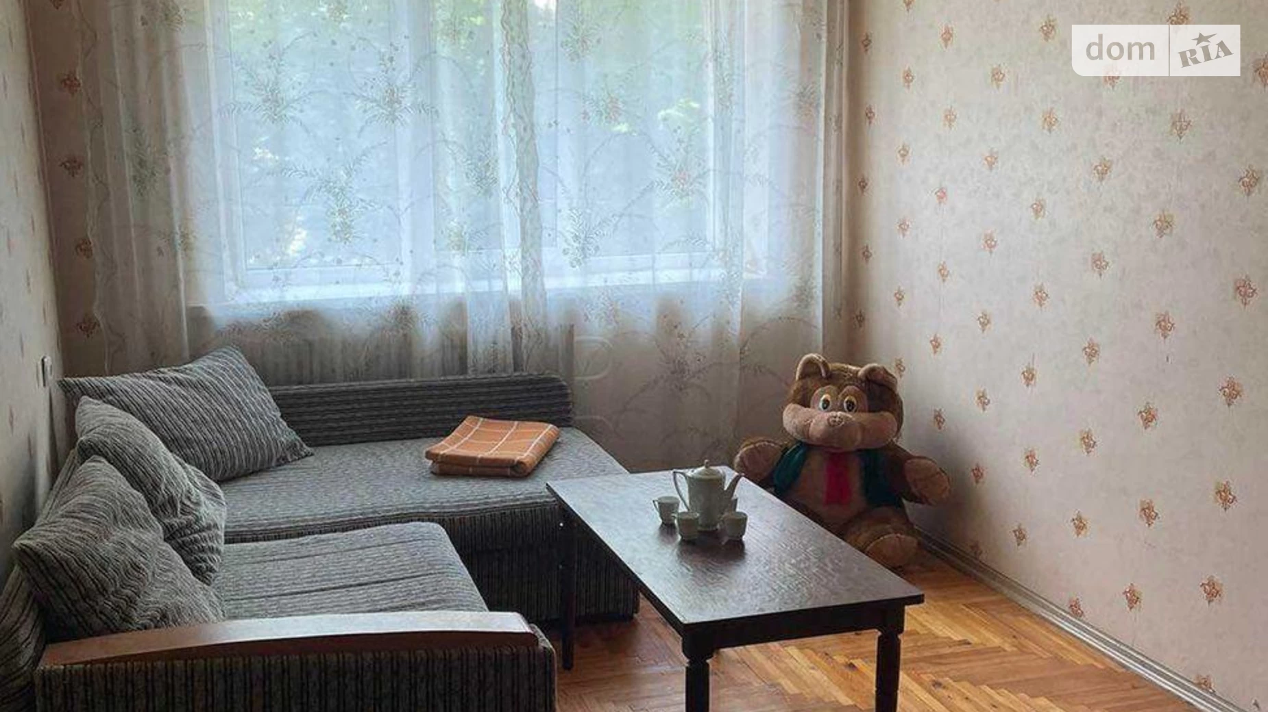 Продается 2-комнатная квартира 56 кв. м в Харькове, ул. Чернышевская, 85