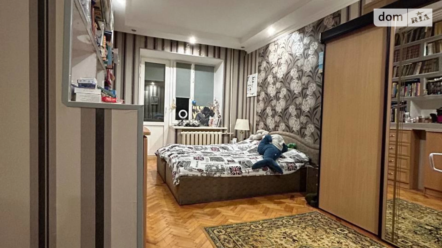 Продается 2-комнатная квартира 61.7 кв. м в Киеве, спуск Печерский, 8 - фото 2