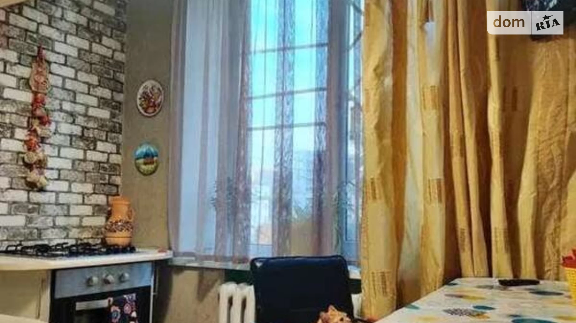 Продается 2-комнатная квартира 50 кв. м в Харькове, ул. Клочковская, 226
