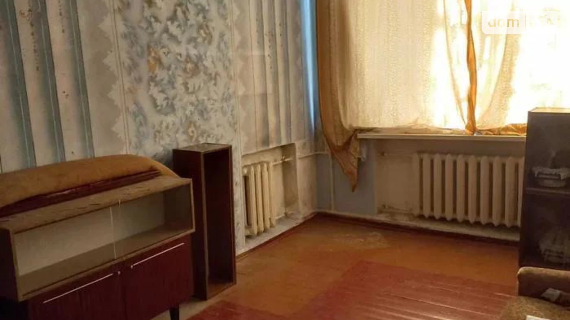 Продается 1-комнатная квартира 29 кв. м в Харькове