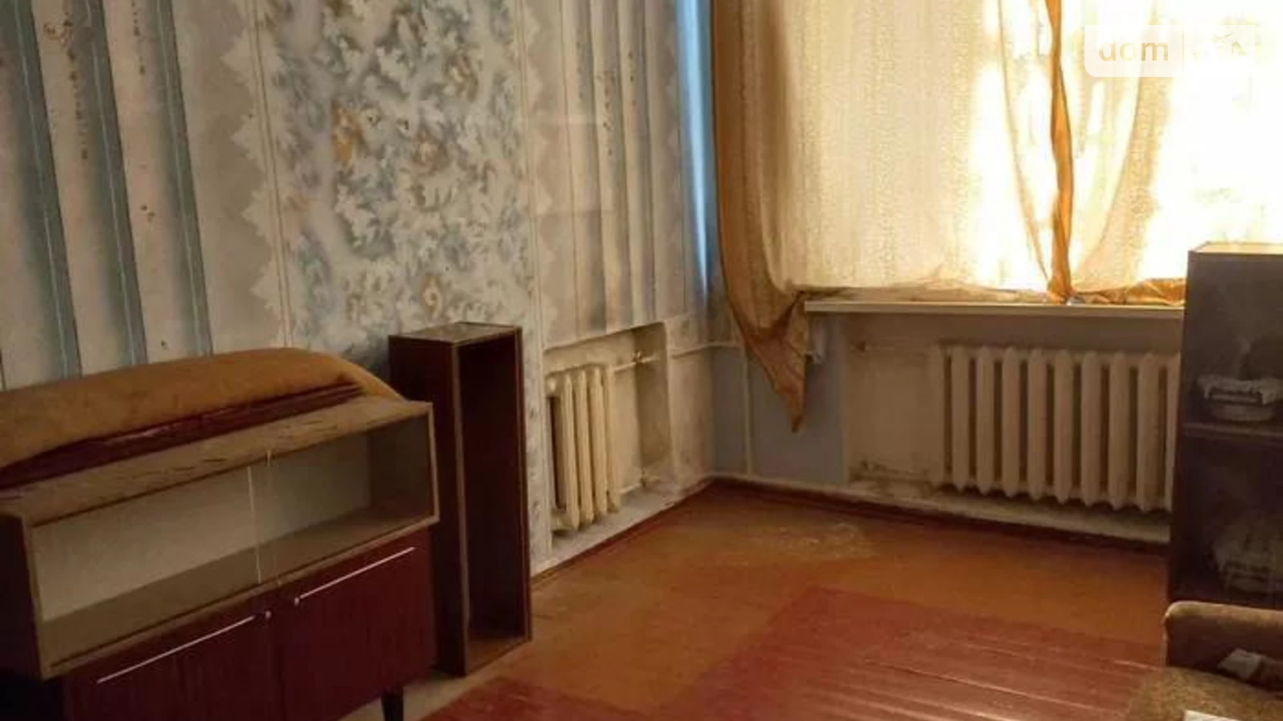 Продається 1-кімнатна квартира 29 кв. м у Харкові, вул. Клочківська, 232А