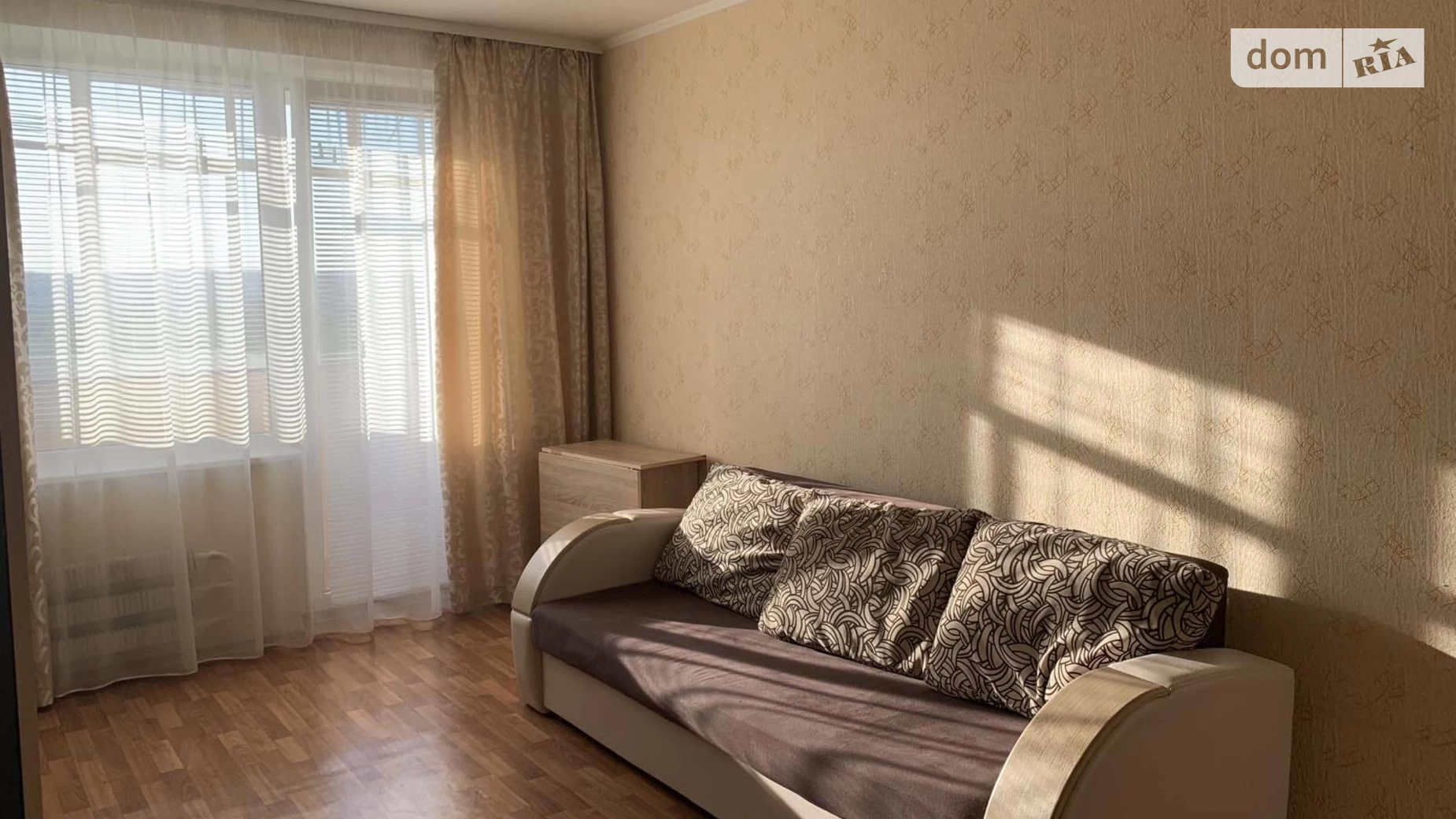 Продається 2-кімнатна квартира 46 кв. м у Харкові, вул. Академіка Павлова, 162