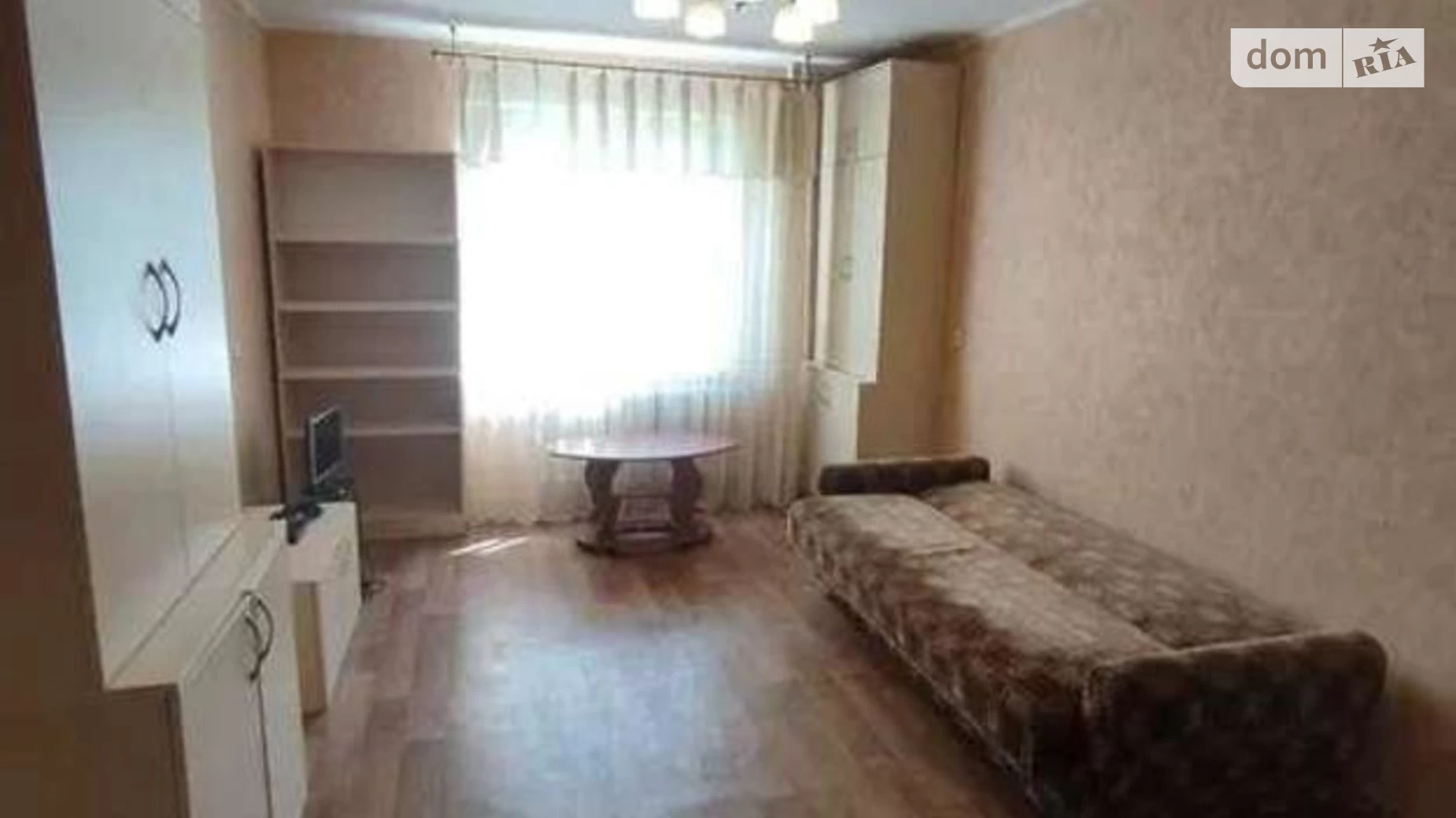 Продается 1-комнатная квартира 45 кв. м в Киеве, ул. Николая Закревского, 95 - фото 2