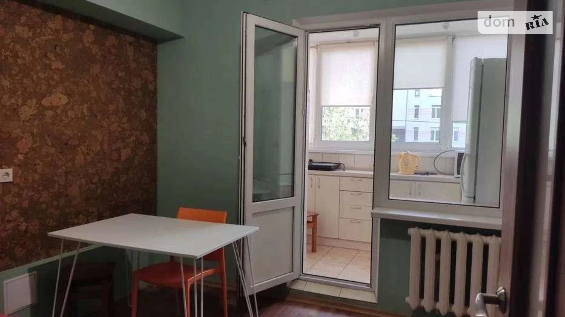 Продается 1-комнатная квартира 45 кв. м в Киеве, ул. Николая Закревского, 95 - фото 3