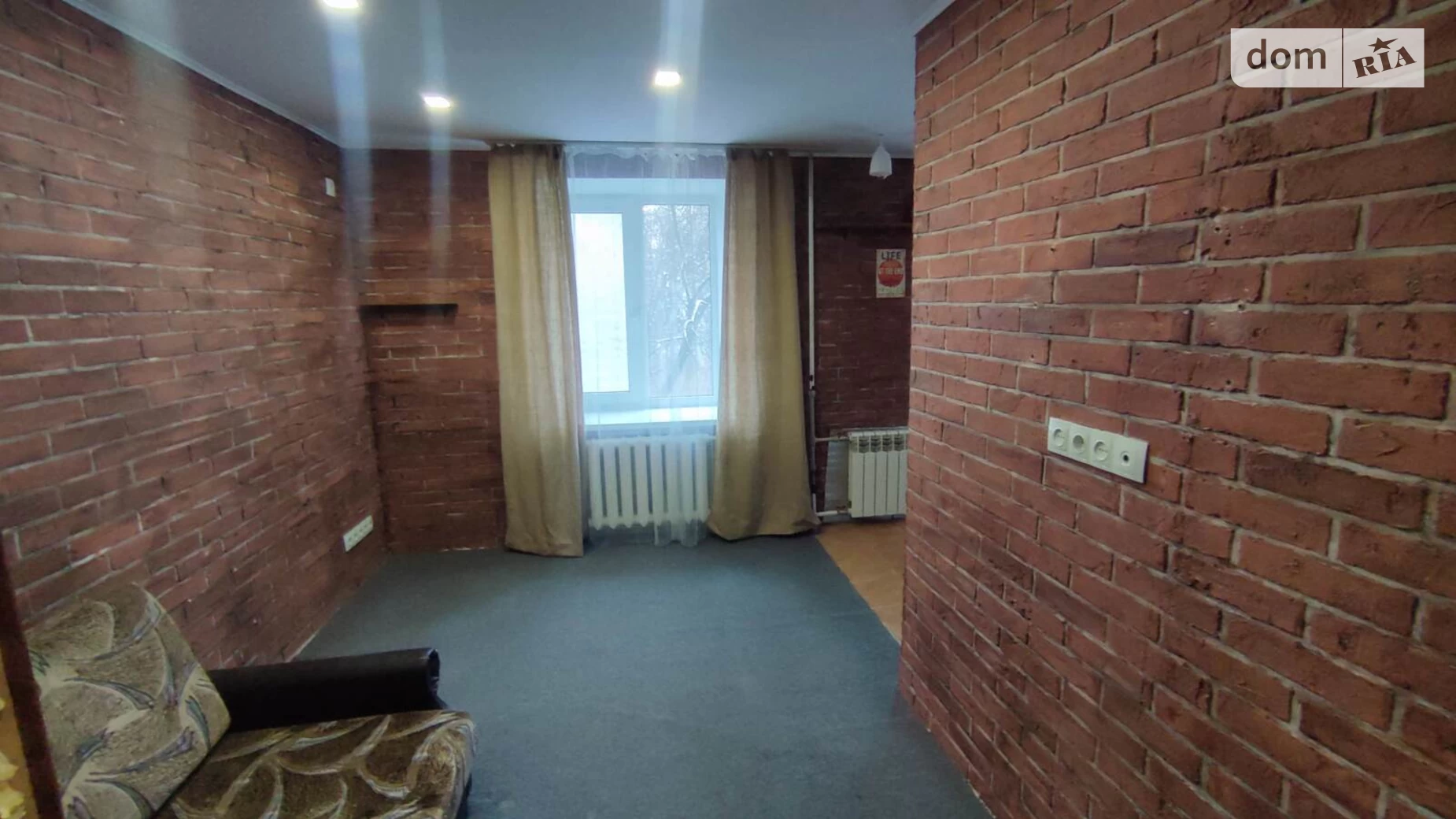 Продается 2-комнатная квартира 42.1 кв. м в Полтаве