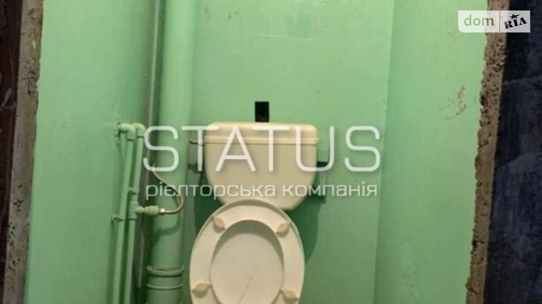 Продається 2-кімнатна квартира 49.8 кв. м у Полтаві, вул. Героїв АТО - фото 3
