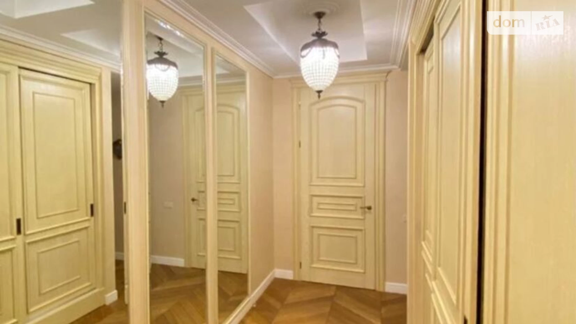 Продается 4-комнатная квартира 187 кв. м в Киеве, ул. Старонаводницкая