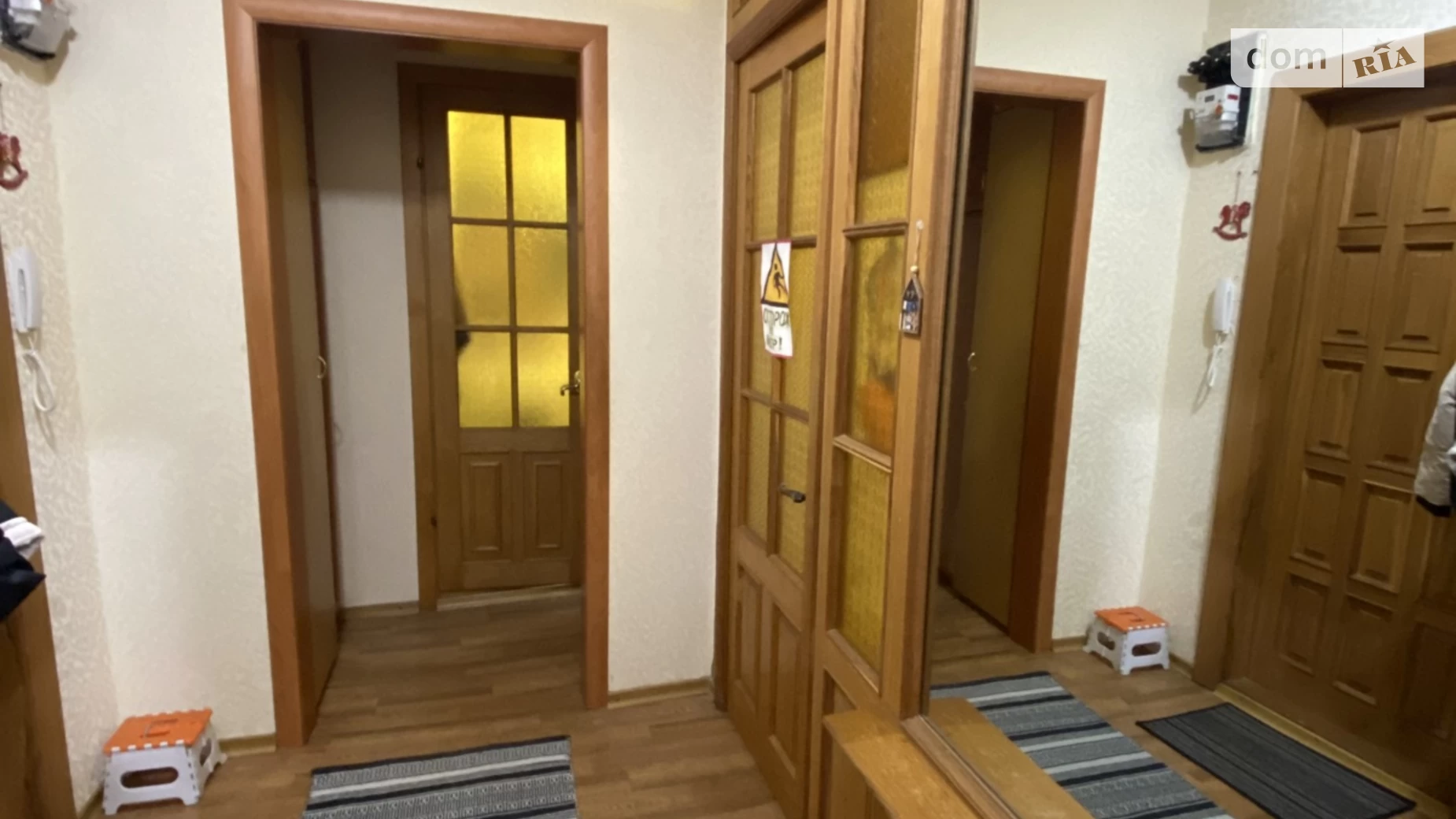 Продается 2-комнатная квартира 47 кв. м в Днепре, ул. Малиновского Маршала, 8 - фото 2