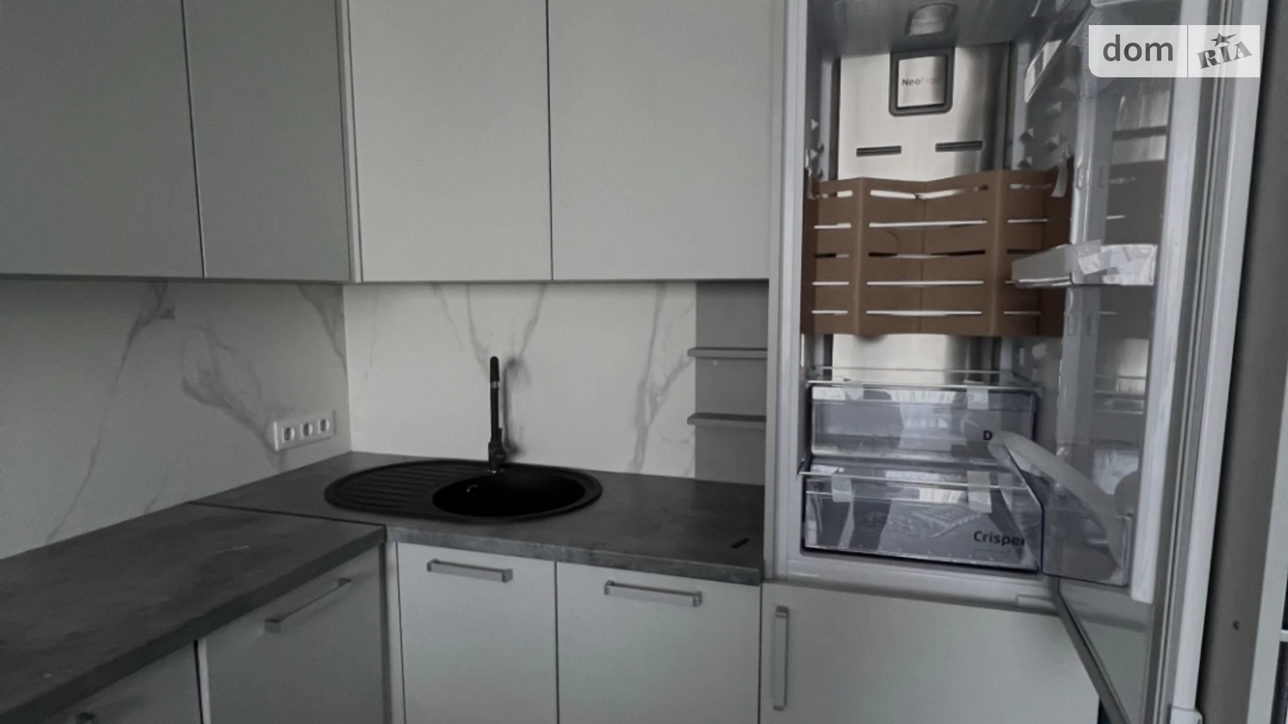 Сдается в аренду 1-комнатная квартира 50 кв. м в Днепре, ул. Гаванская, 9 - фото 2