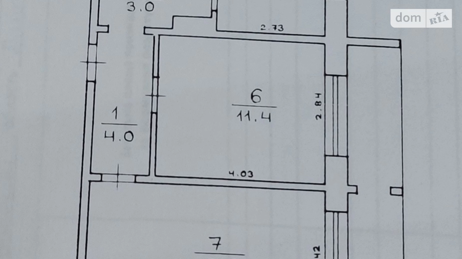 Продается 2-комнатная квартира 53 кв. м в Каменском, просп. Металлургов