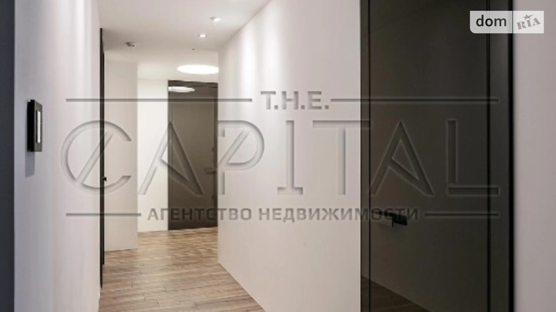 Продається 2-кімнатна квартира 173 кв. м у Києві, вул. Деміївська, 33 - фото 3