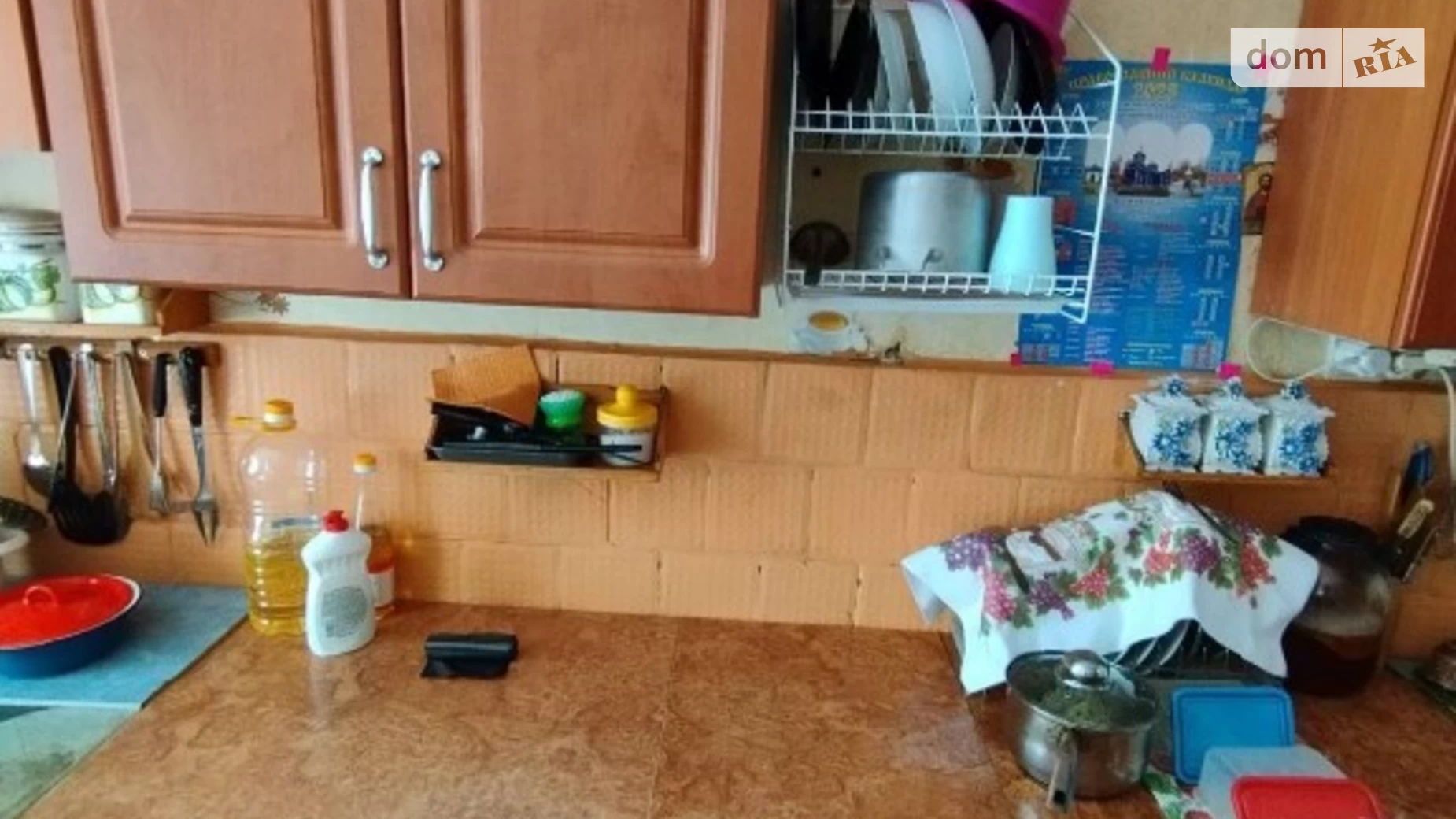 Львовское шоссе, 39/1 Юго-Западный Хмельницкий, цена: 18000 $ - фото 2