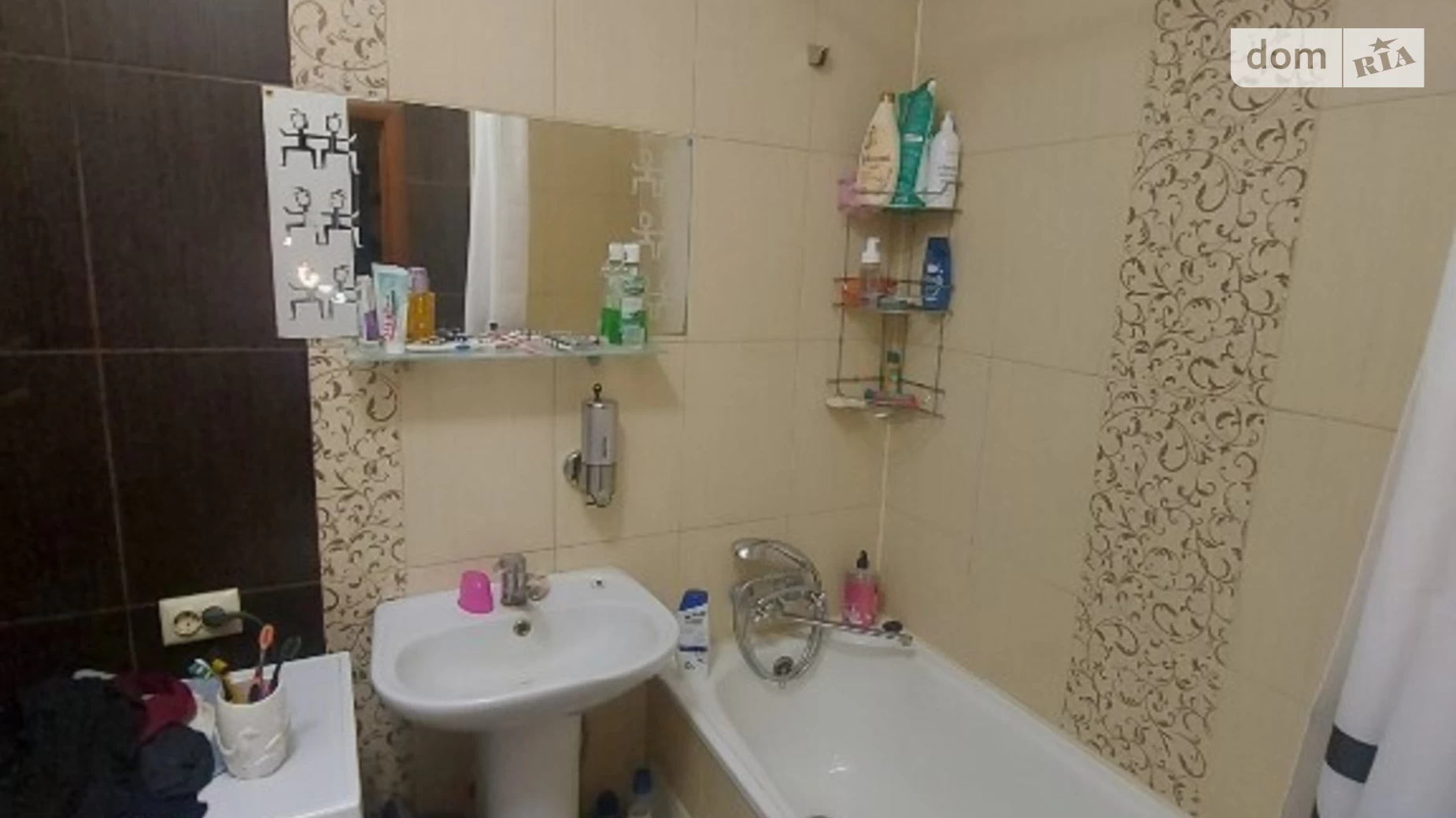 Продається 2-кімнатна квартира 66 кв. м у Хмельницькому, цена: 64000 $ - фото 2