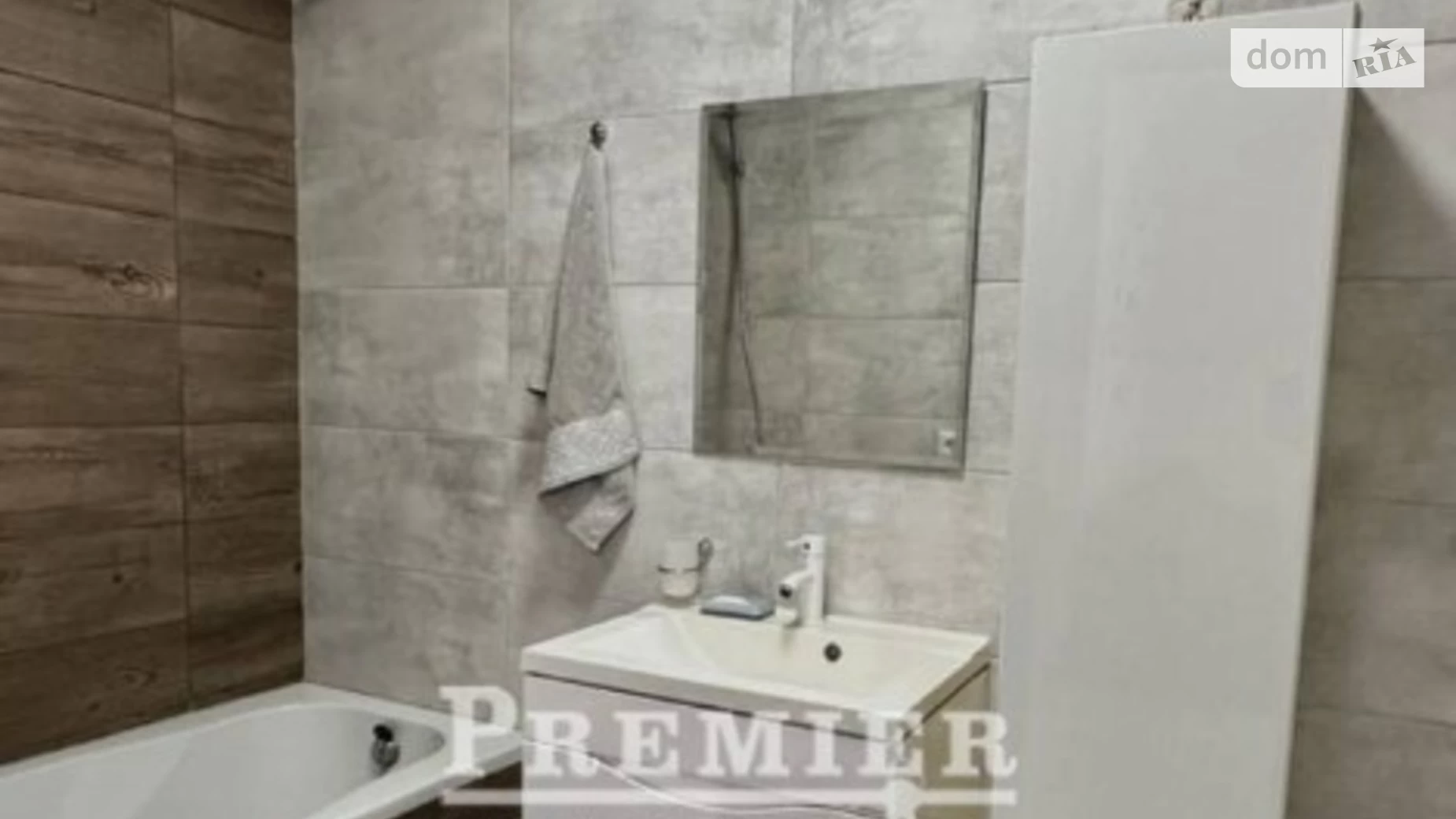 Продається 1-кімнатна квартира 43 кв. м у Лиманці, вул. Перлинна - фото 3