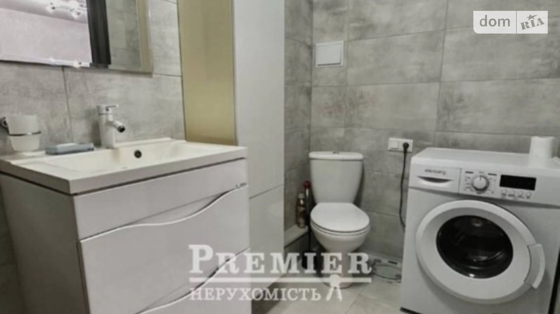 Продається 1-кімнатна квартира 43 кв. м у Лиманці, вул. Перлинна - фото 5