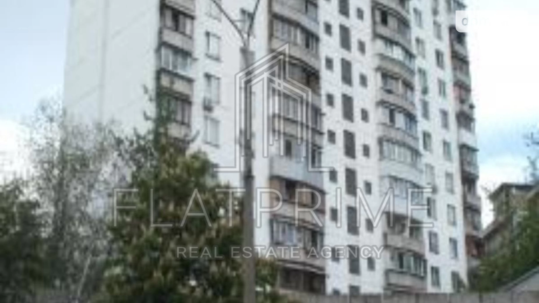 Продается 1-комнатная квартира 33 кв. м в Киеве, ул. Андрея Малышко, 25 - фото 2