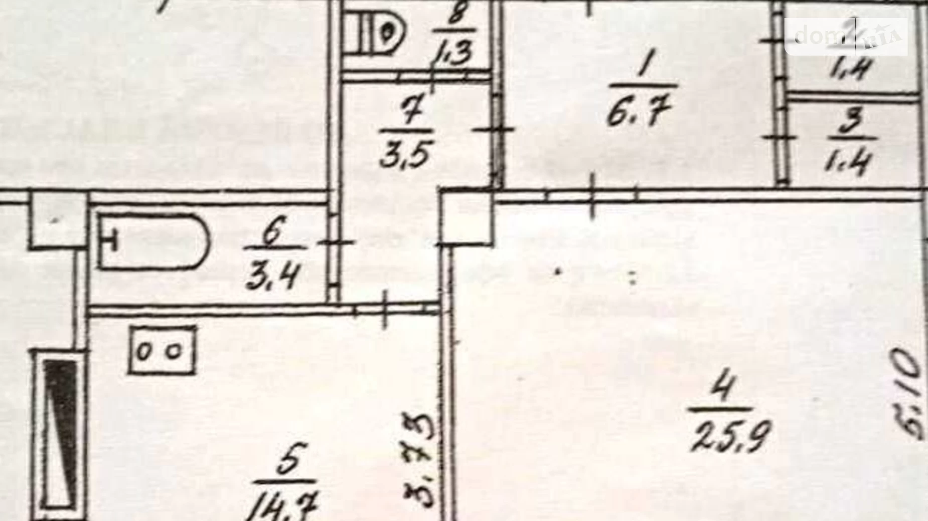 Продается 2-комнатная квартира 58.3 кв. м в Днепре, просп. Яворницкого Дмитрия, 68