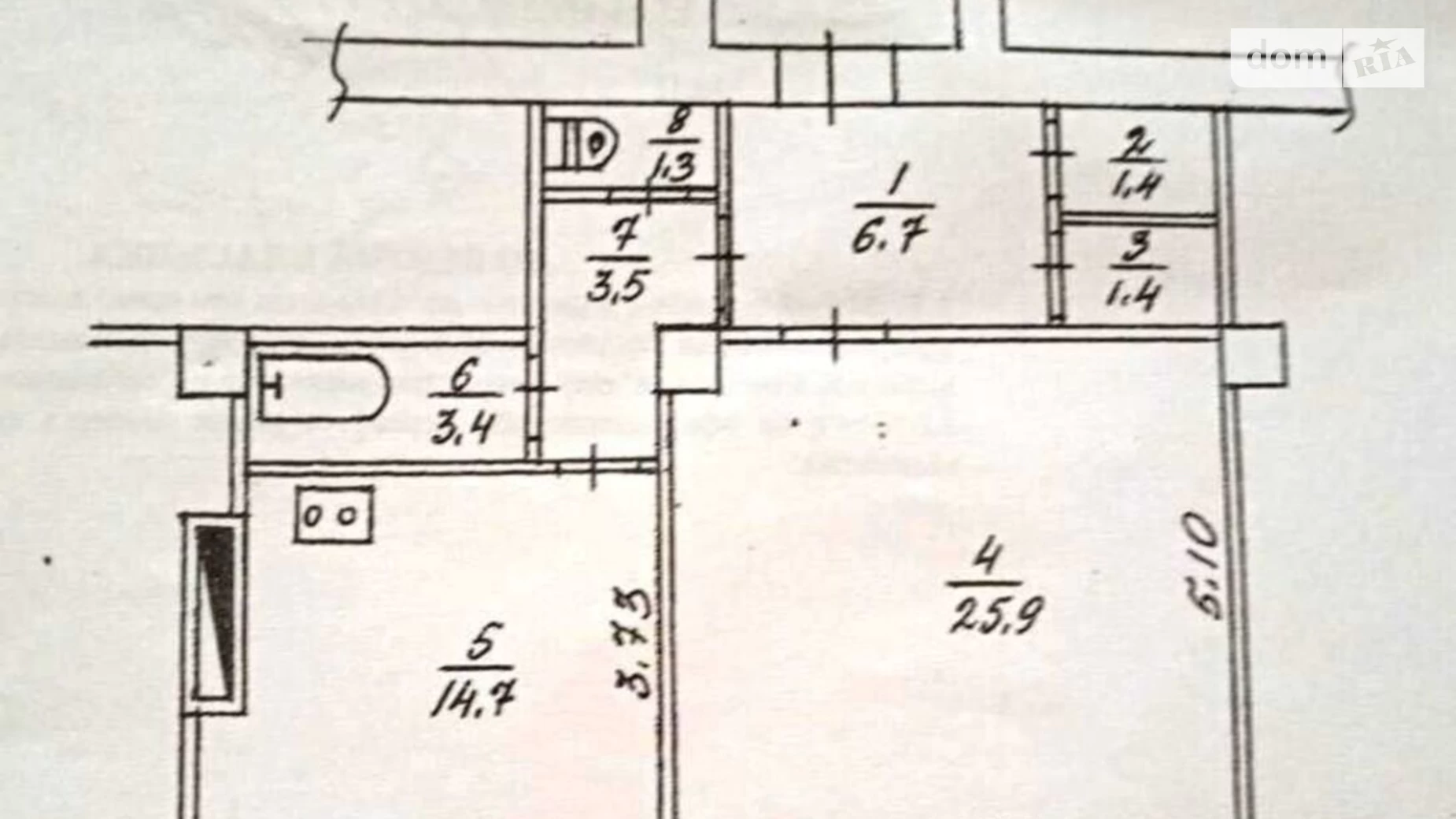 Продается 2-комнатная квартира 58.3 кв. м в Днепре, просп. Яворницкого Дмитрия, 68