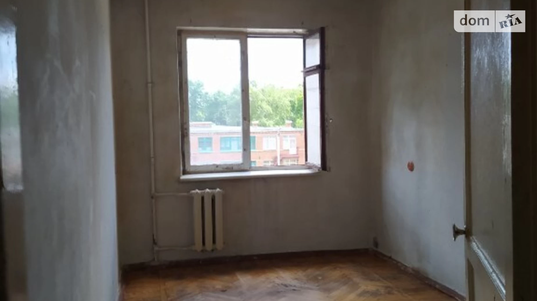 Продается 2-комнатная квартира 44 кв. м в Харькове, ул. Косарева, 2