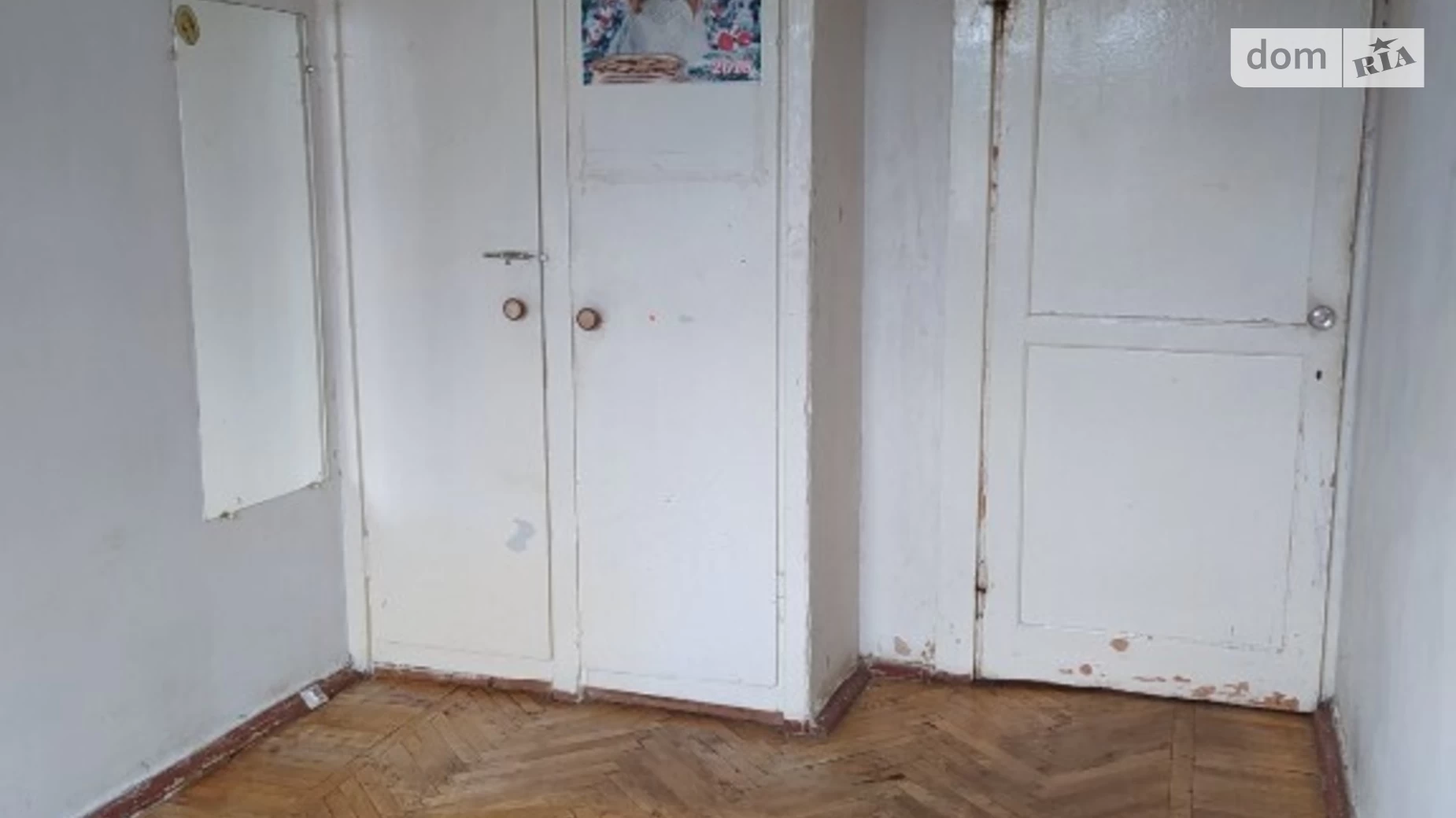Продается 2-комнатная квартира 44 кв. м в Харькове, ул. Косарева, 2 - фото 5