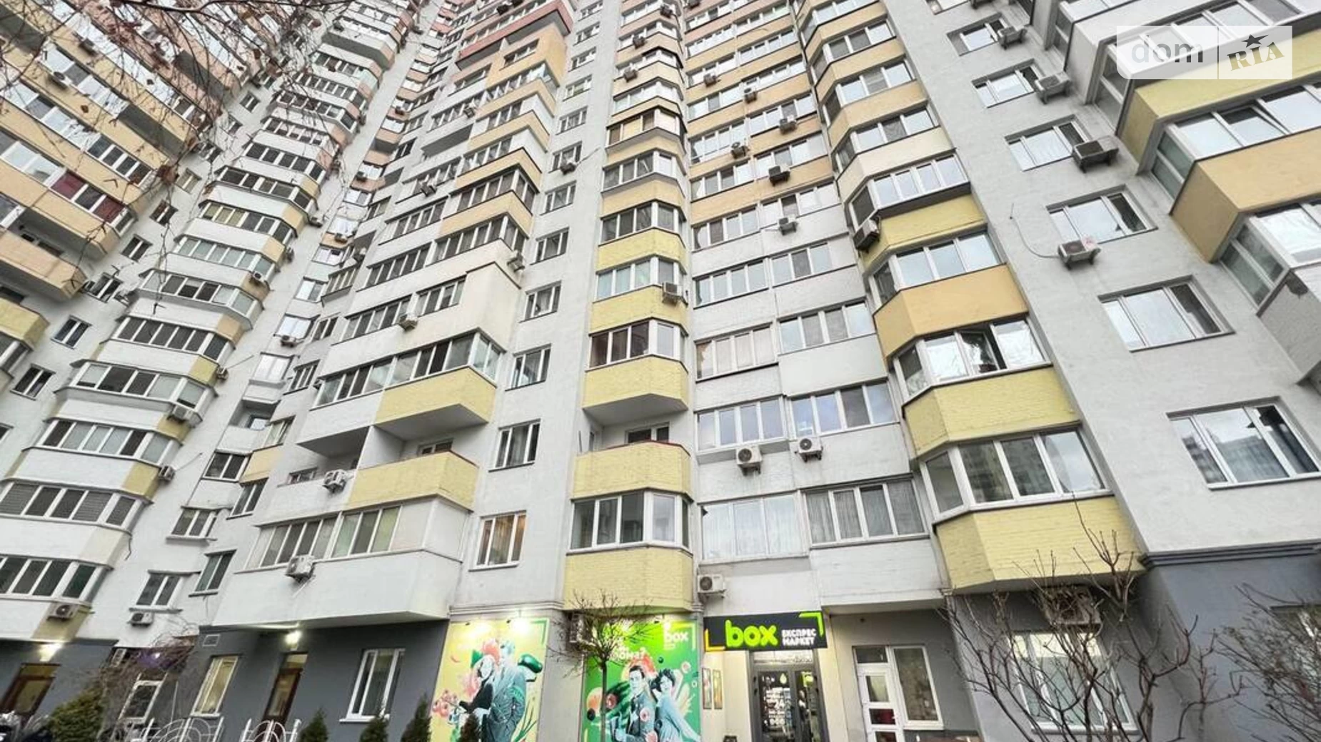 Продается 3-комнатная квартира 75 кв. м в Киеве, ул. Драгоманова, 6/1 - фото 2