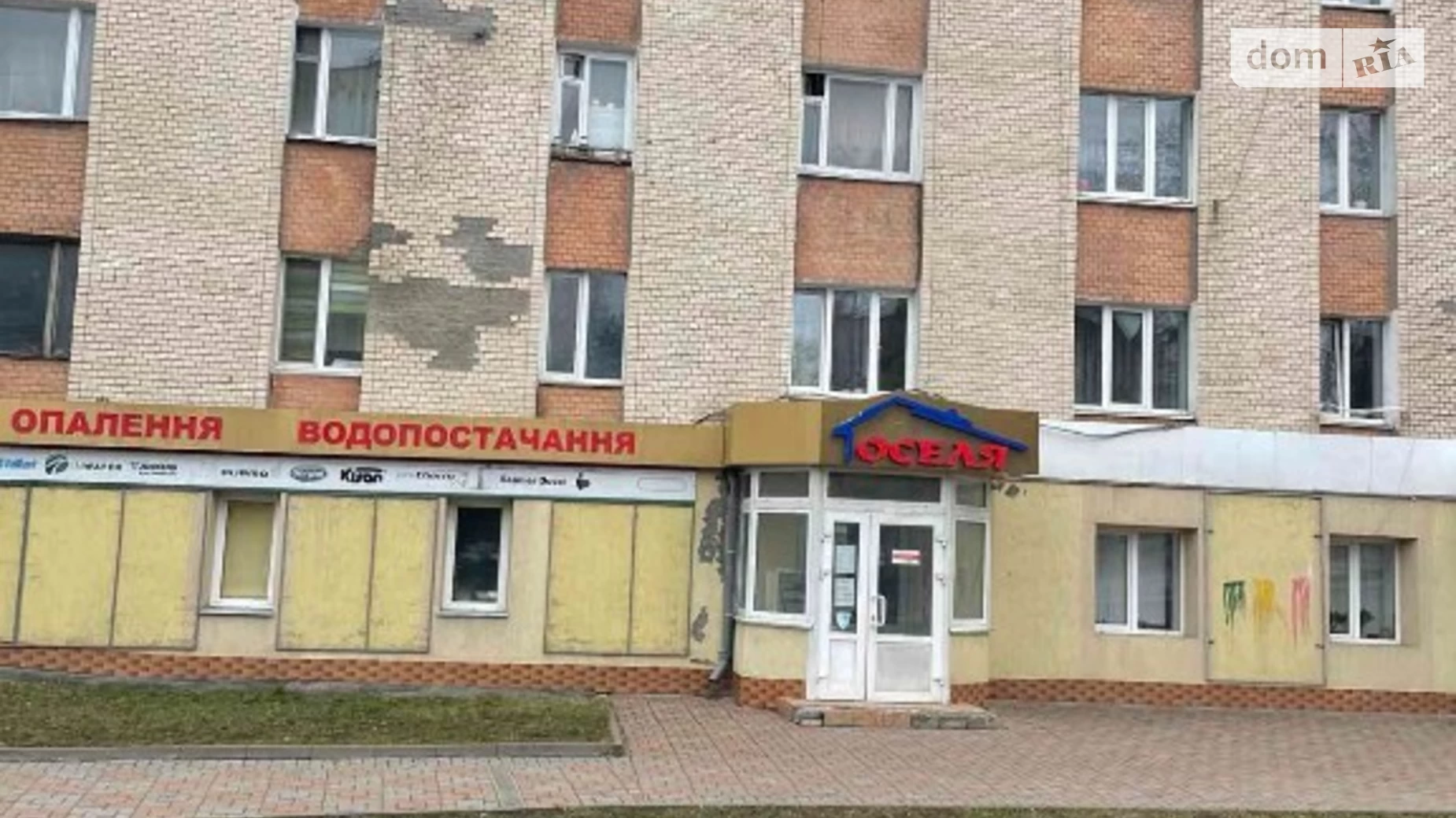 Продається кімната 17 кв. м у Хмельницькому, цена: 12999 $ - фото 3