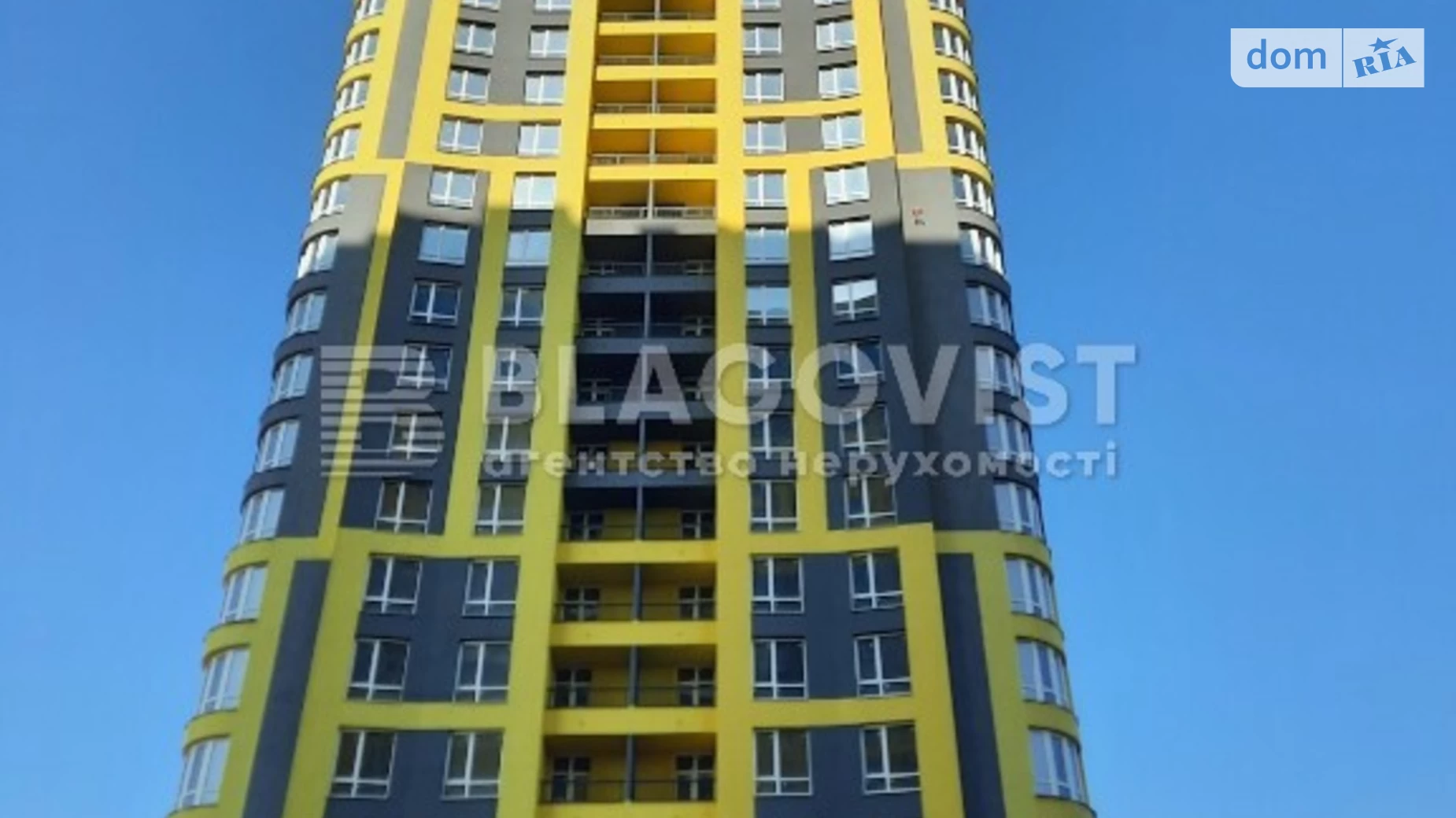 Продается 2-комнатная квартира 62 кв. м в Киеве, ул. Кадетский Гай, 8 - фото 2