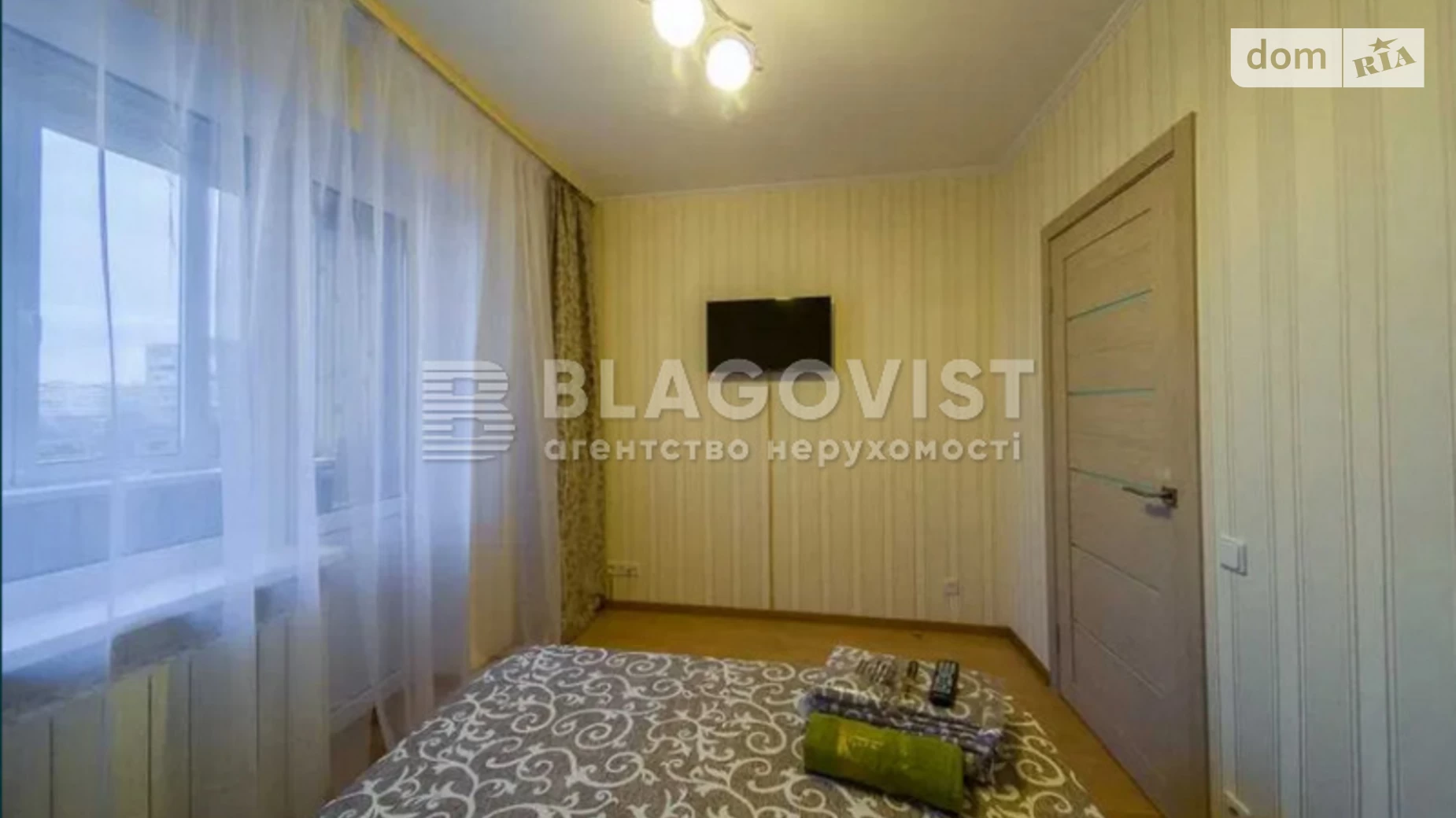 Продается 3-комнатная квартира 72 кв. м в Киеве, просп. Оболонский, 30 - фото 5