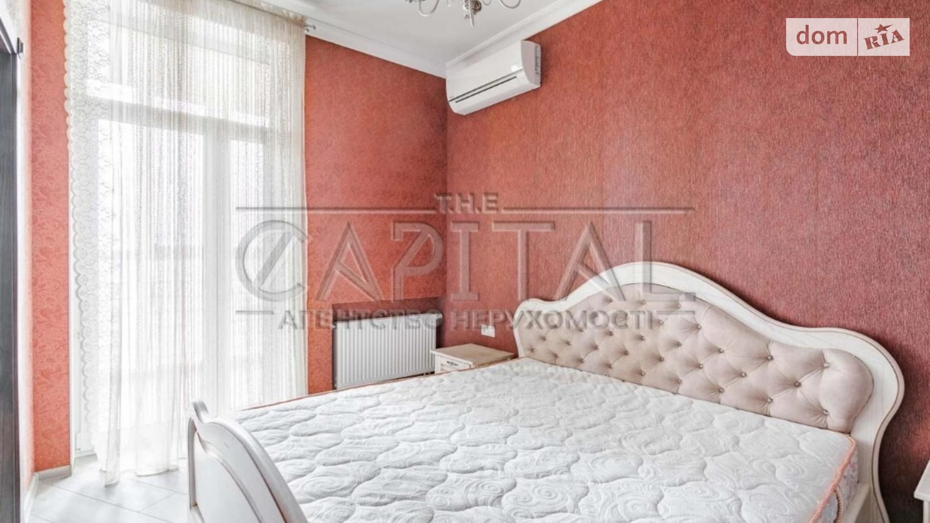 Продается 3-комнатная квартира 88.9 кв. м в Киеве, ул. Саперное Поле, 12 - фото 3