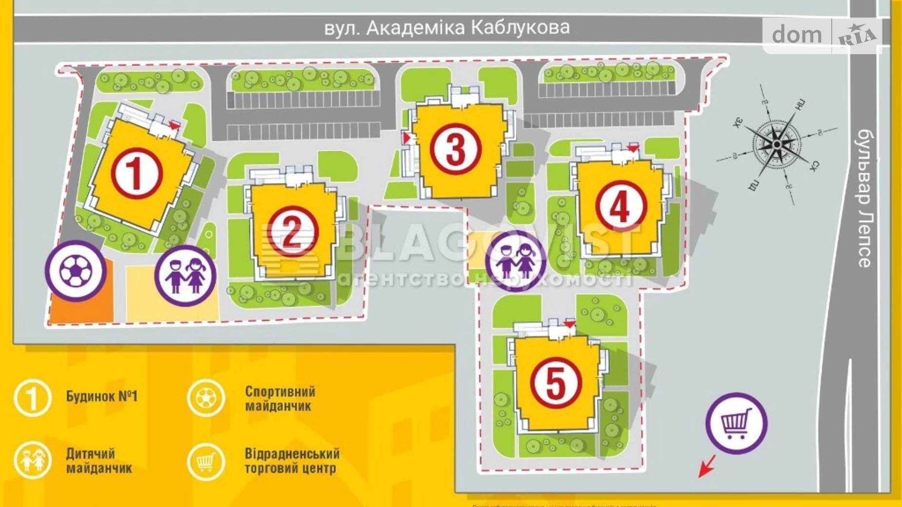 Продается 2-комнатная квартира 68 кв. м в Киеве, ул. Виталия Скакуна(Академика Каблукова), 19