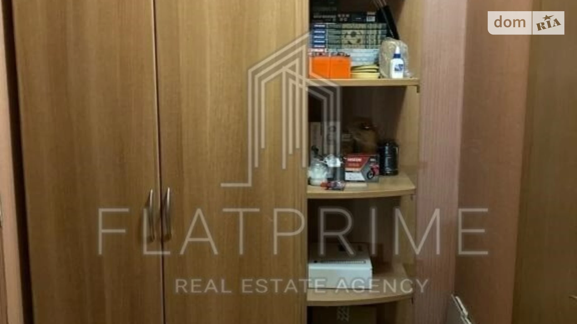 Продается 1-комнатная квартира 43 кв. м в Киеве, ул. Ломоносова, 83А