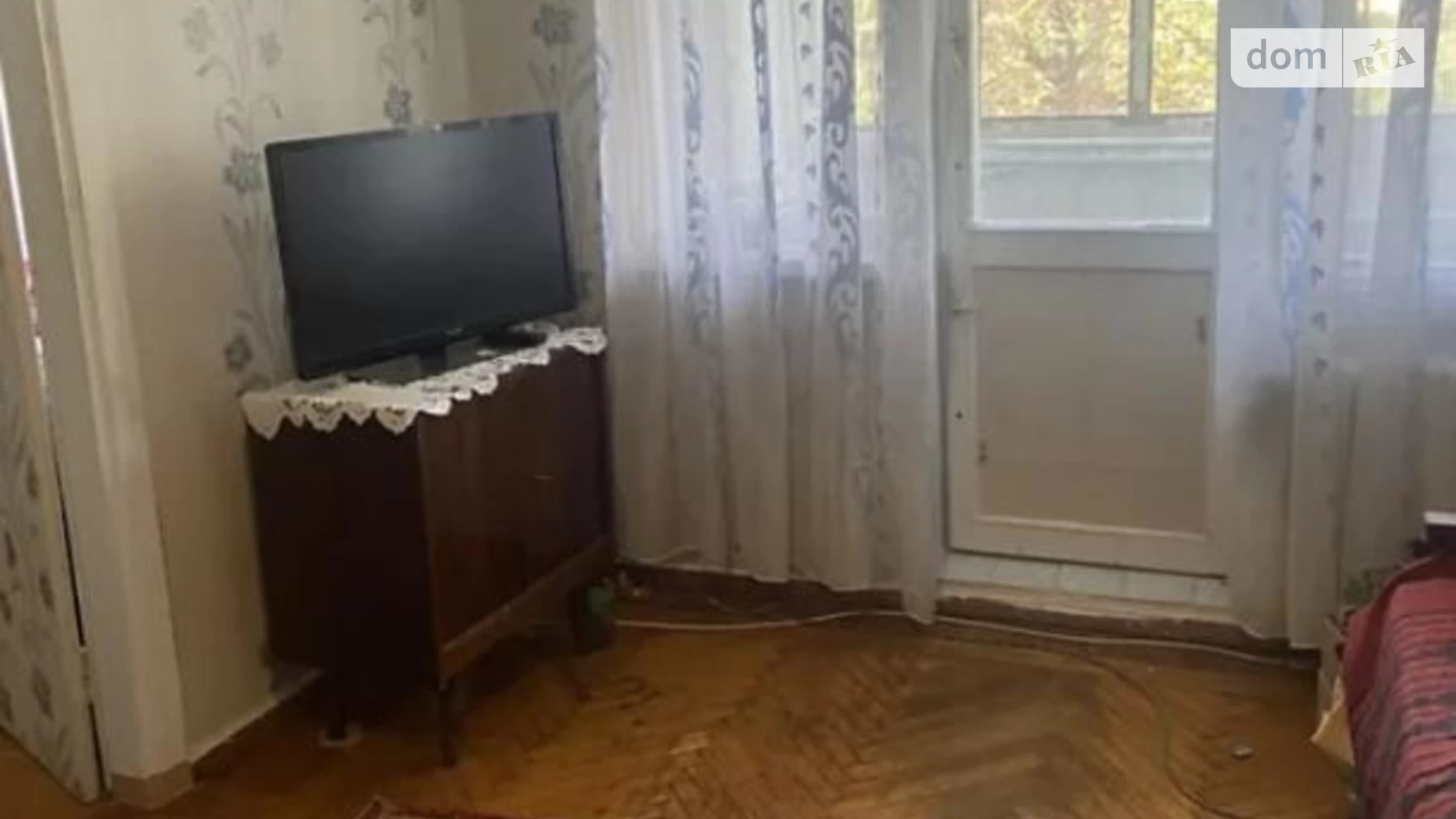 Продається 2-кімнатна квартира 45 кв. м у Харкові, просп. Байрона(Героїв Сталінграда)