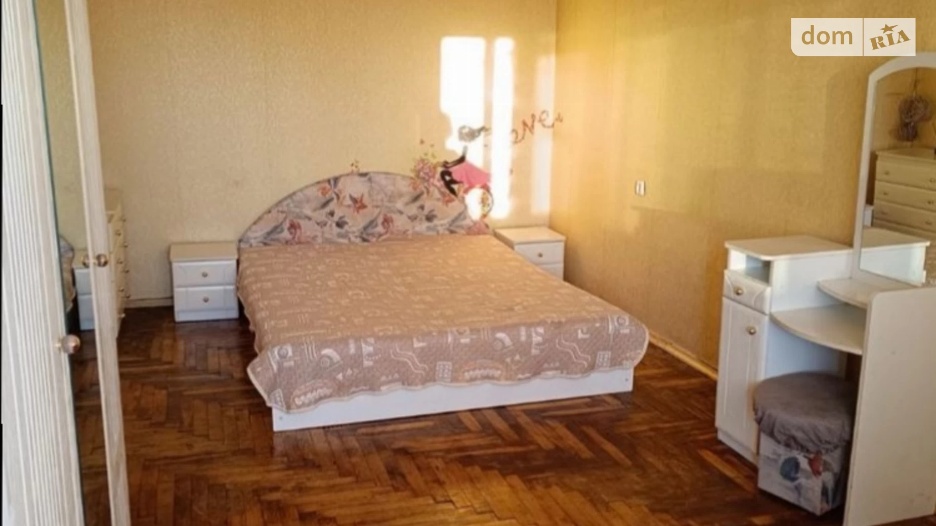 1-комнатная квартира 34 кв. м в Запорожье, ул. Героев 93-й бригады - фото 4