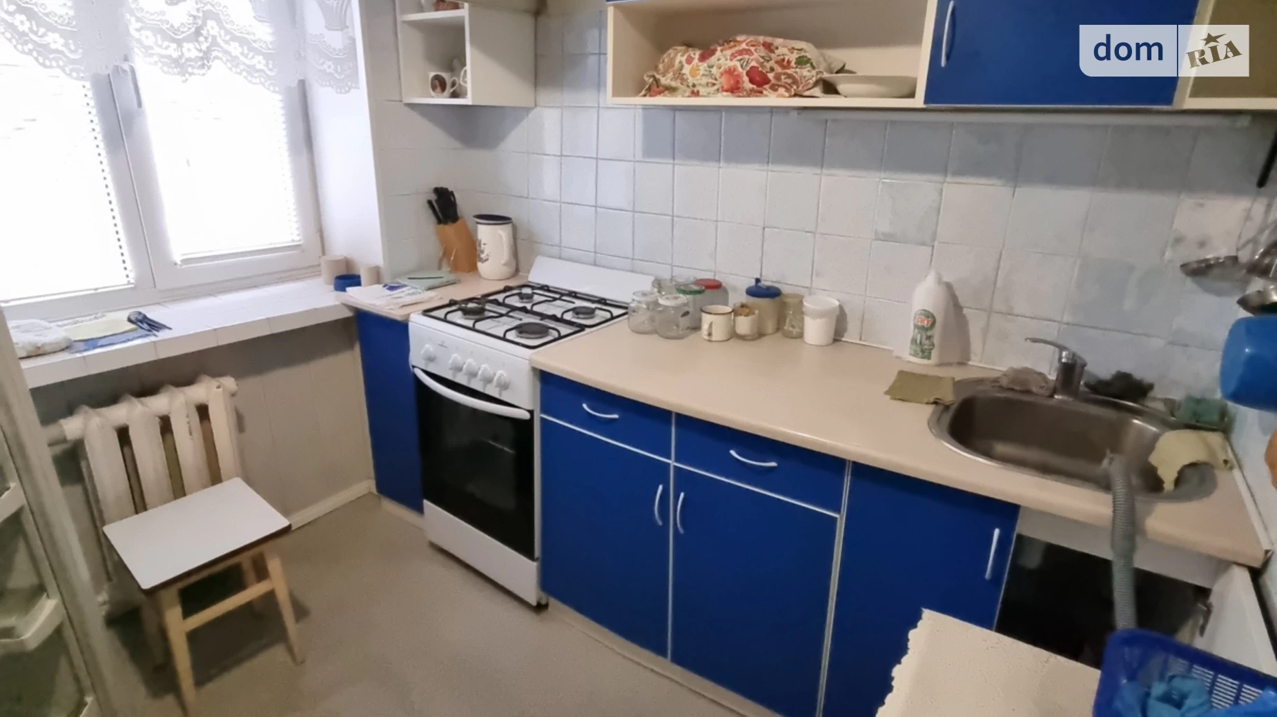 Продается 2-комнатная квартира 43 кв. м в Харькове, просп. Александровский