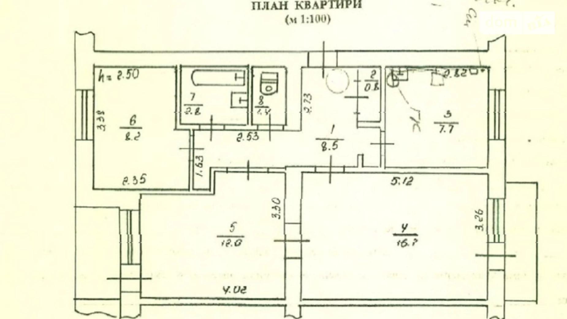 Продається 3-кімнатна квартира 60.4 кв. м у Борисполі, вул. Головатого, 87