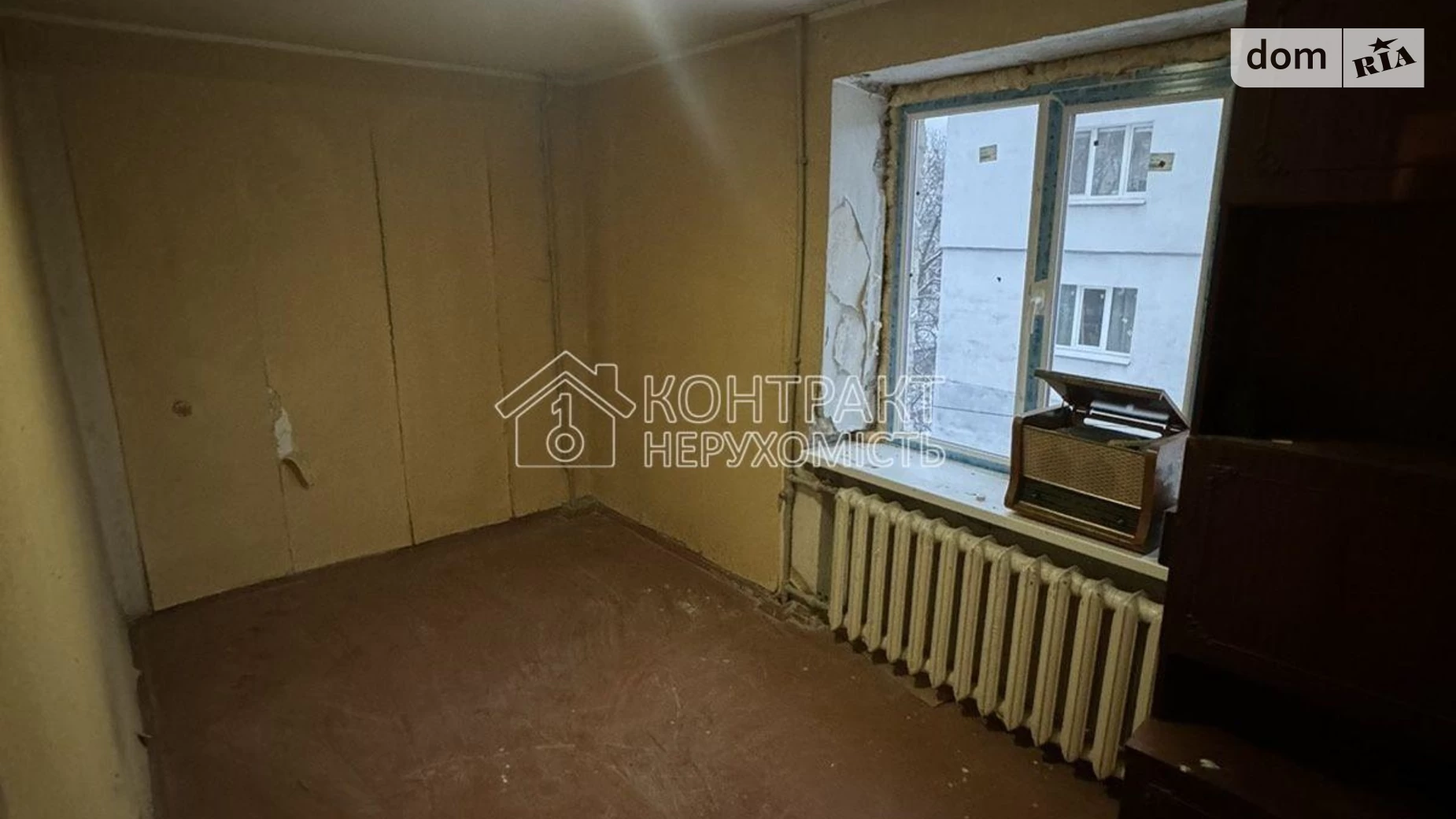 Продається 2-кімнатна квартира 42.3 кв. м у Харкові, просп. Ново-Баварський