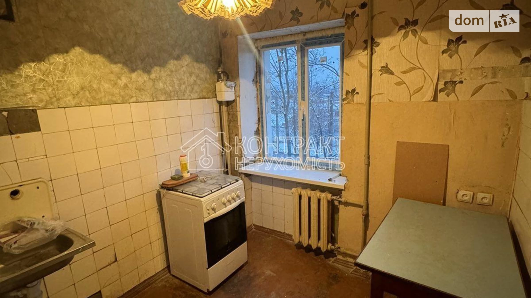 Продается 2-комнатная квартира 42.3 кв. м в Харькове, просп. Ново-Баварский - фото 5