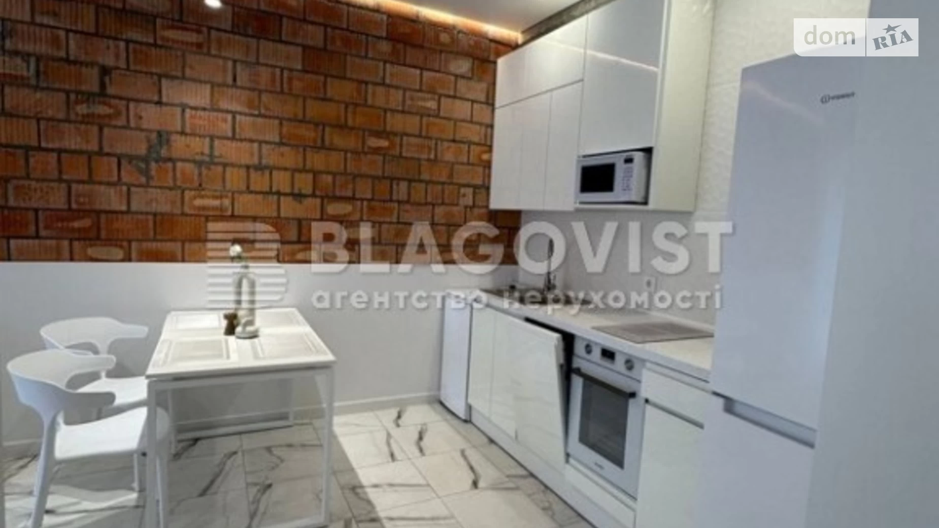 Продается 1-комнатная квартира 40 кв. м в Киеве, ул. Михаила Максимовича, 26В