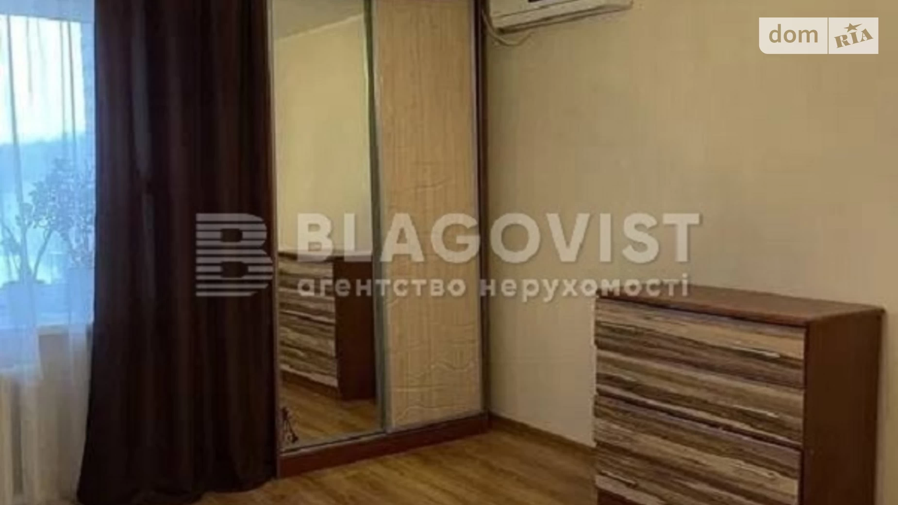 Продається 1-кімнатна квартира 39 кв. м у Києві, вул. Антоновича(Горького), 154