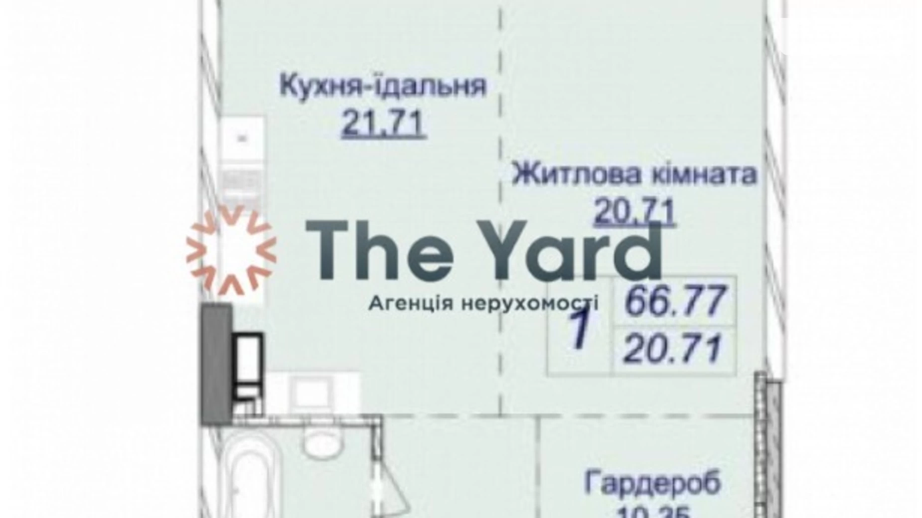 Продається 1-кімнатна квартира 66 кв. м у Києві, вул. Андрія Верхогляда(Драгомирова), 20А - фото 3