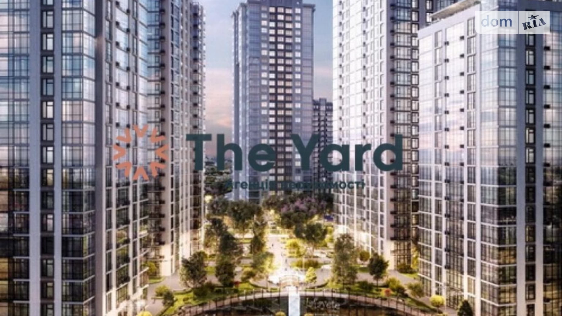 Продається 1-кімнатна квартира 66 кв. м у Києві, вул. Андрія Верхогляда(Драгомирова), 20А - фото 5