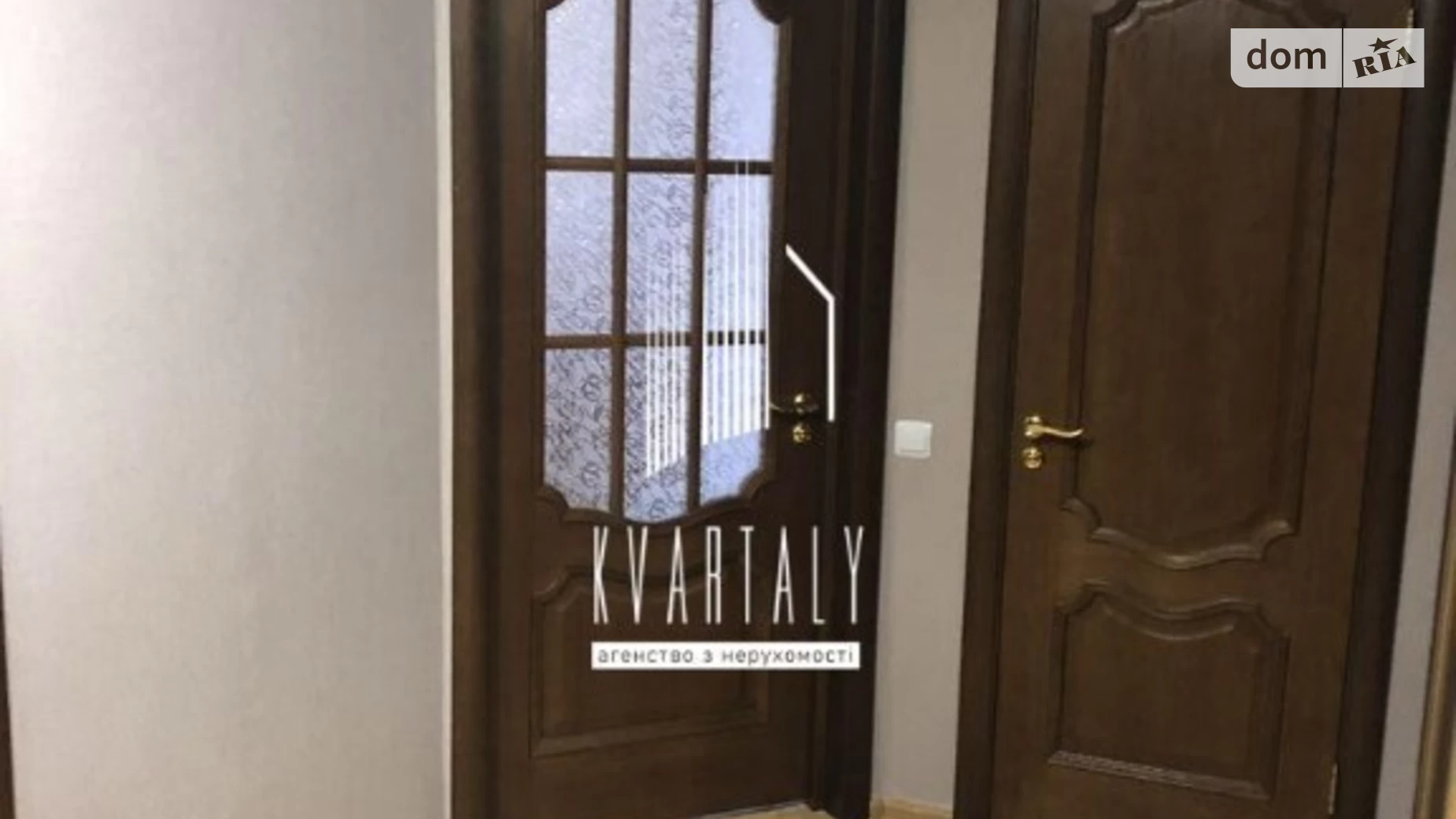 Продается 1-комнатная квартира 81 кв. м в Киеве, ул. Михаила Максимовича, 3Г - фото 5