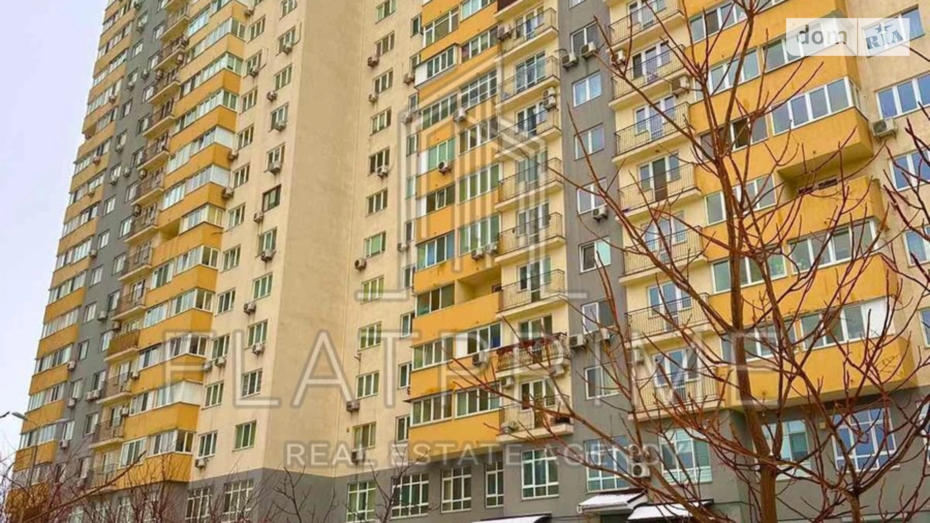 Продается 1-комнатная квартира 52 кв. м в Киеве, просп. Алишера Навои, 69