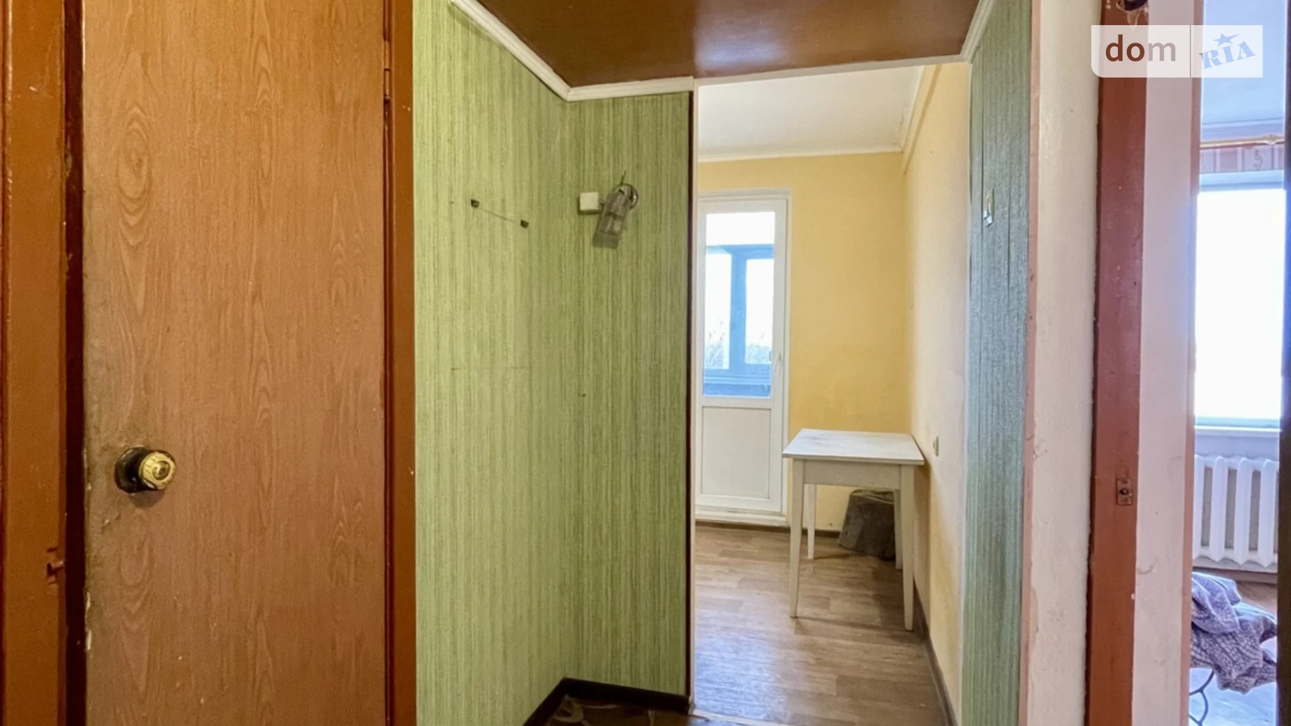 Продается 1-комнатная квартира 31 кв. м в Николаеве, ул. Лесная (Матвеевка)