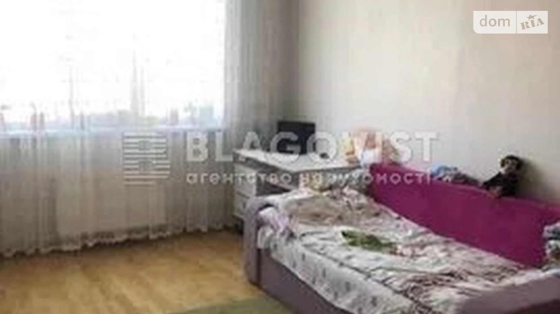 Продается 2-комнатная квартира 81 кв. м в Киеве, ул. Михаила Максимовича, 3Г - фото 5