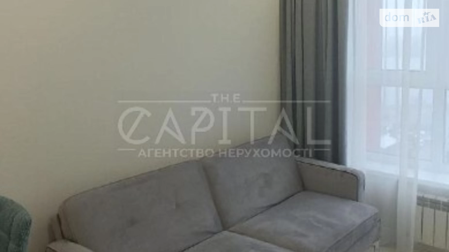 Продается 1-комнатная квартира 41 кв. м в Киеве, просп. Степана Бандеры