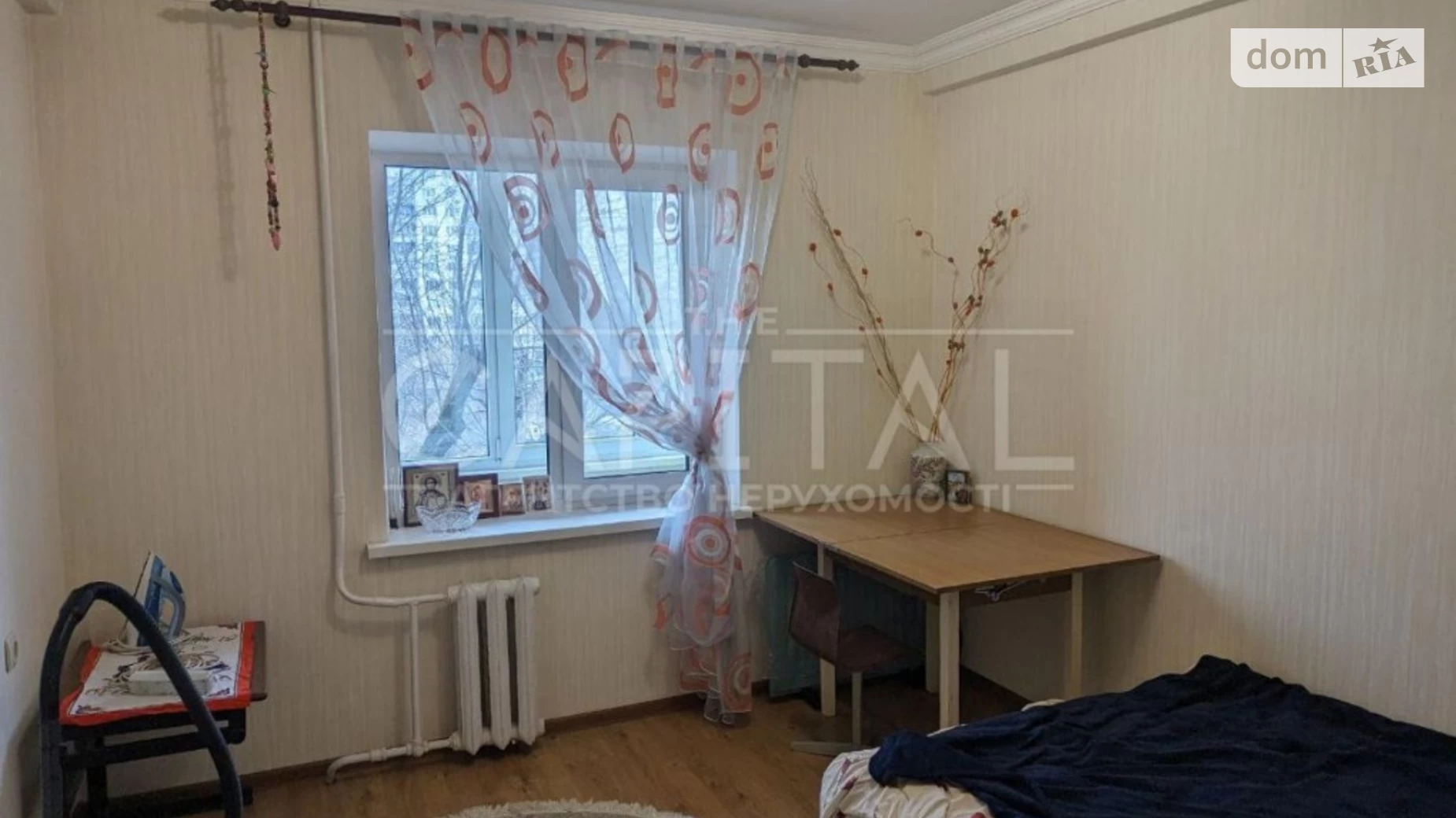 Продается 2-комнатная квартира 46 кв. м в Киеве, ул. Ореста Левицкого(Академика Курчатова)